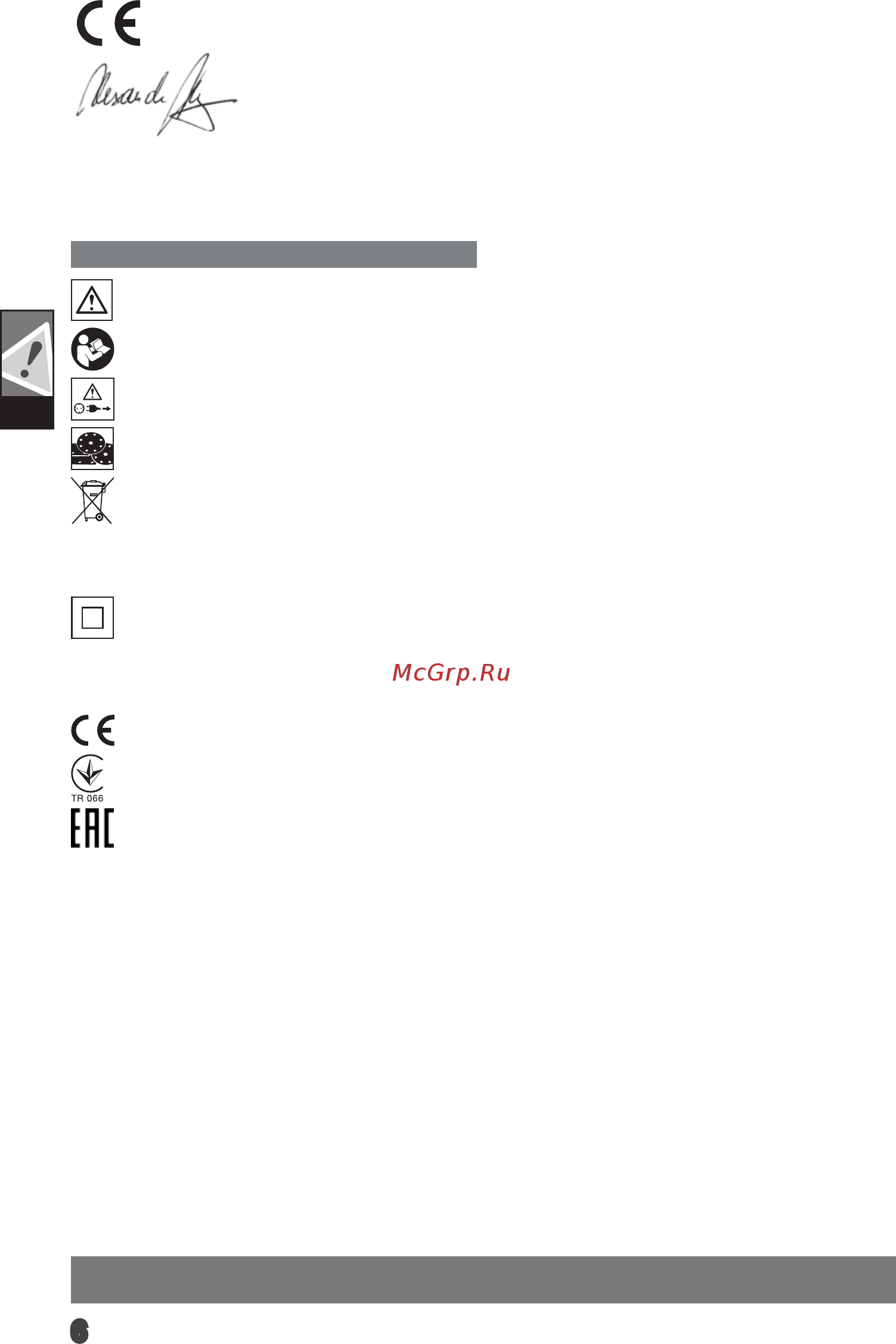 AEG FS280 4935419280 [9/64] English