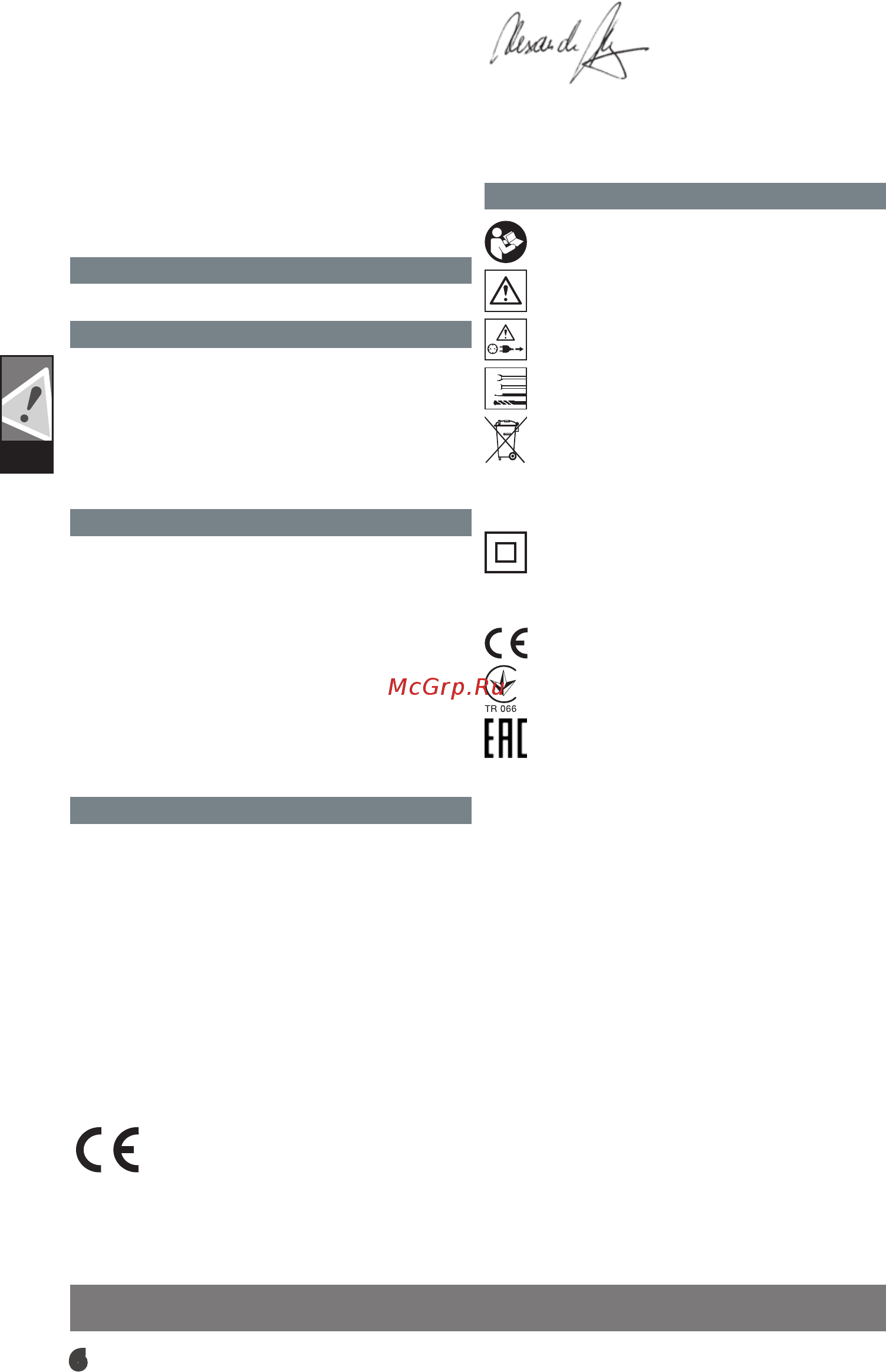 AEG MH 5 G [9/65] English