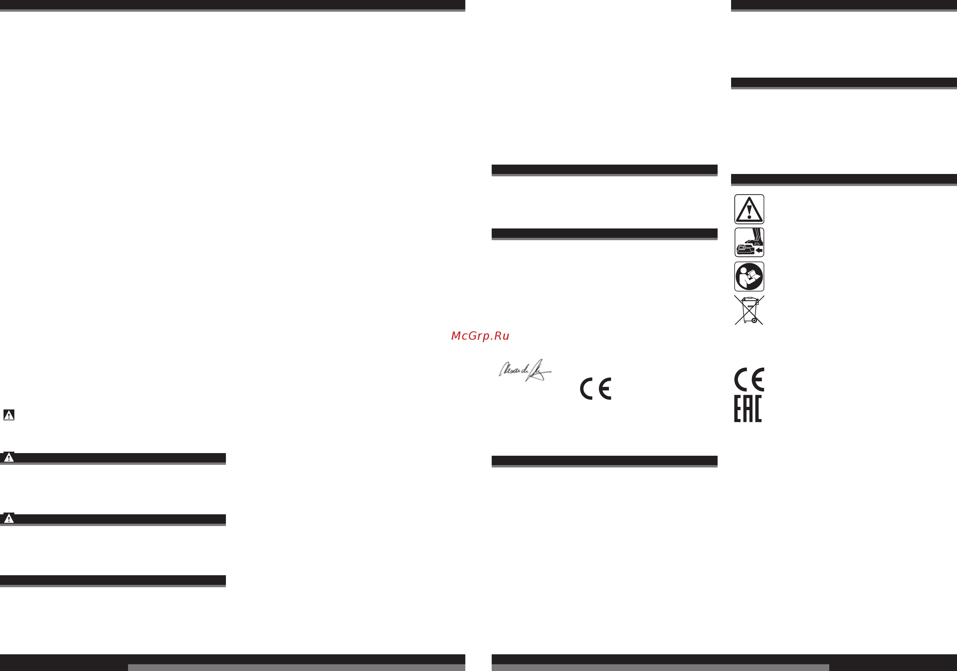 AEG BSB 18CLI-202C 4935443980 [10/37] English