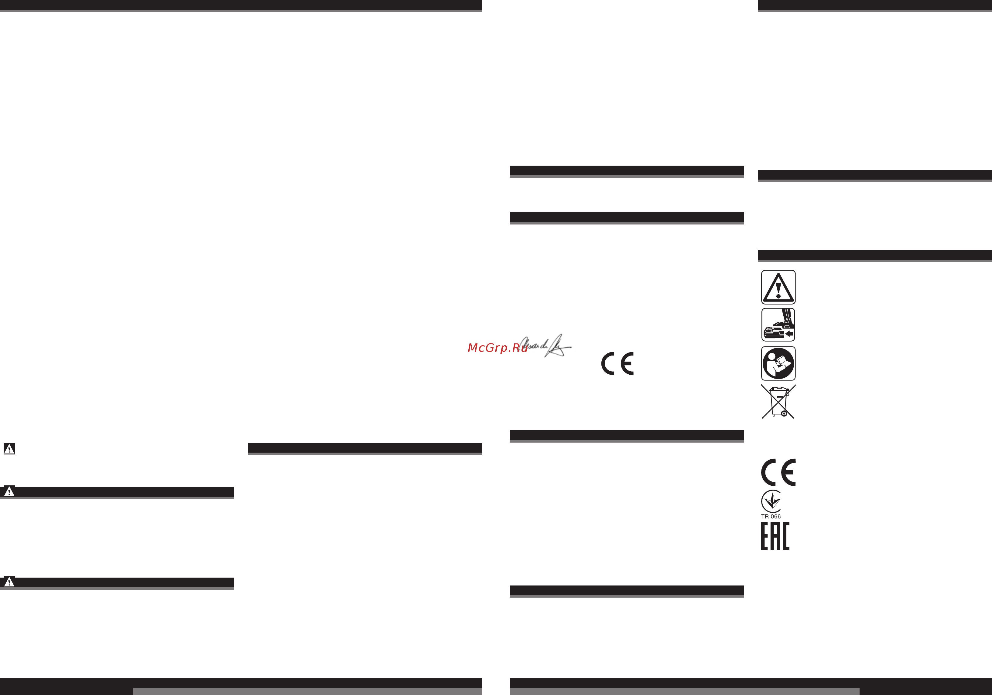 AEG BS18CLI-202C 4935443977 [10/39] English