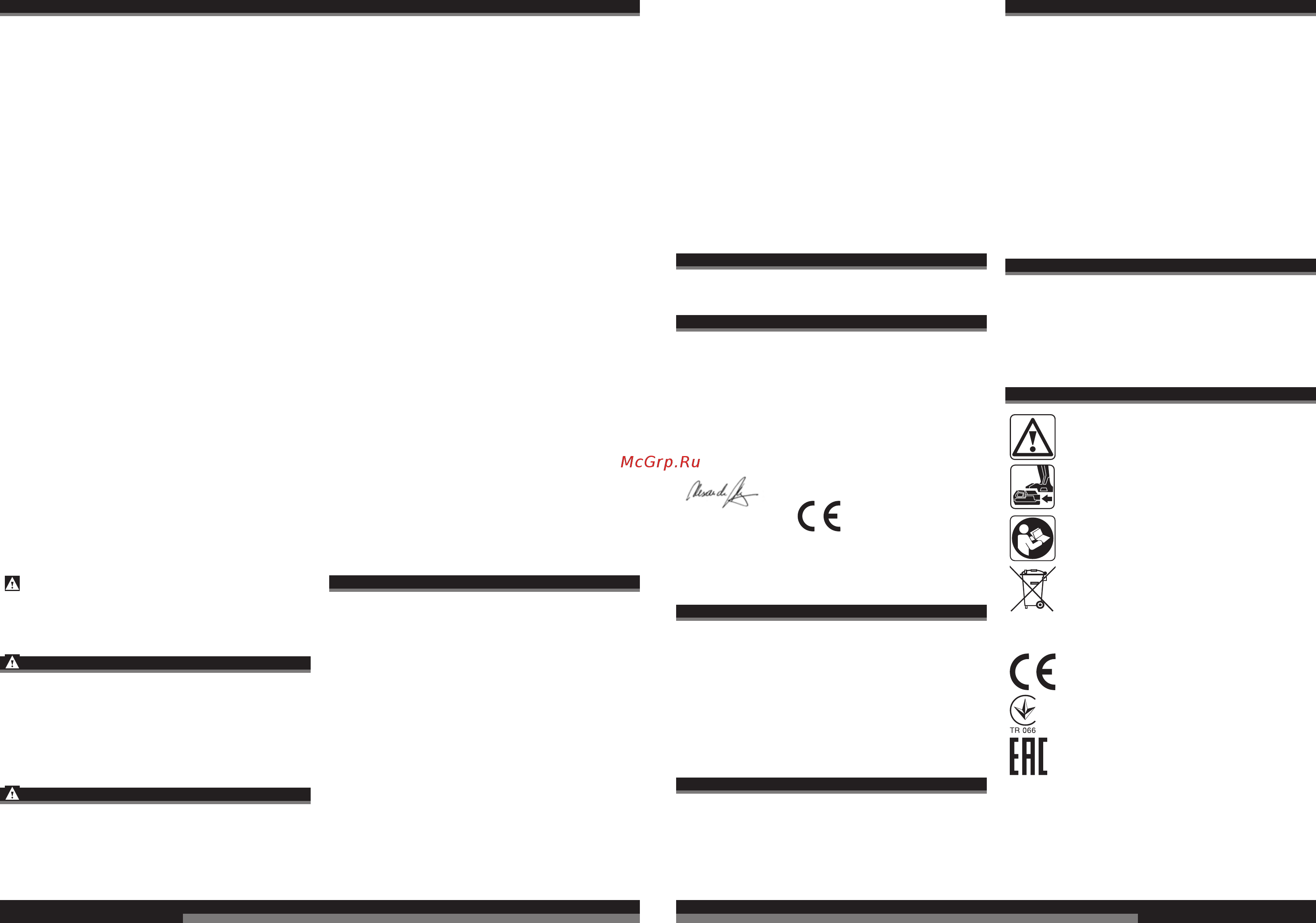 AEG BS18CLI-202C 4935443977 [13/39] Italiano