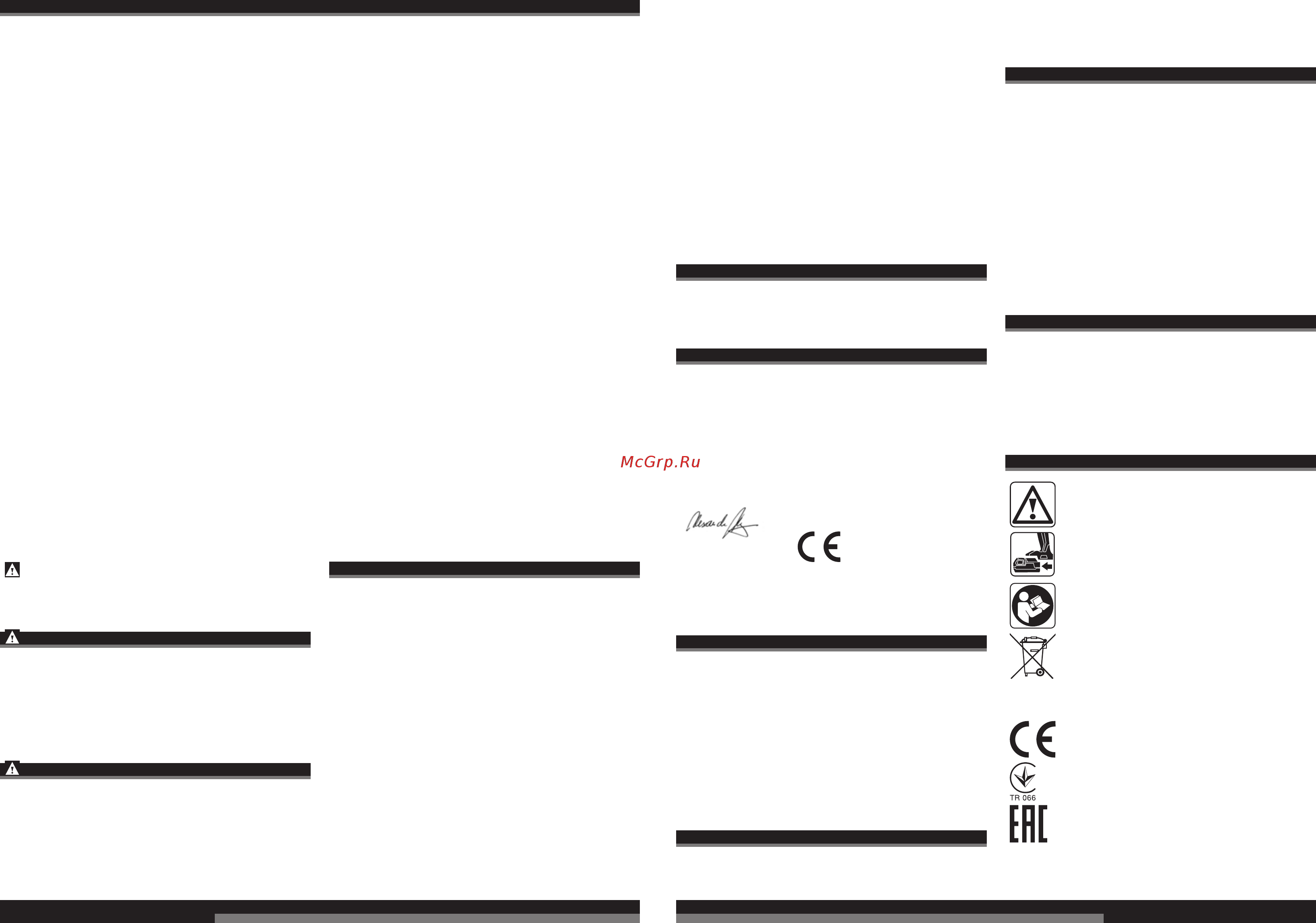 AEG BS18CLI-202C 4935443977 [15/39] Portugues