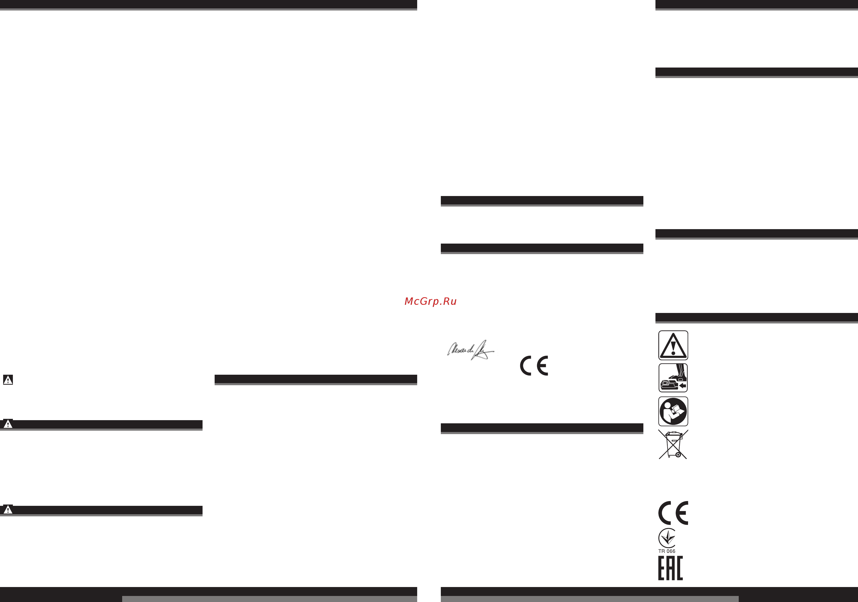 AEG BS18CLI-202C 4935443977 [21/39] Åëëçnéêá