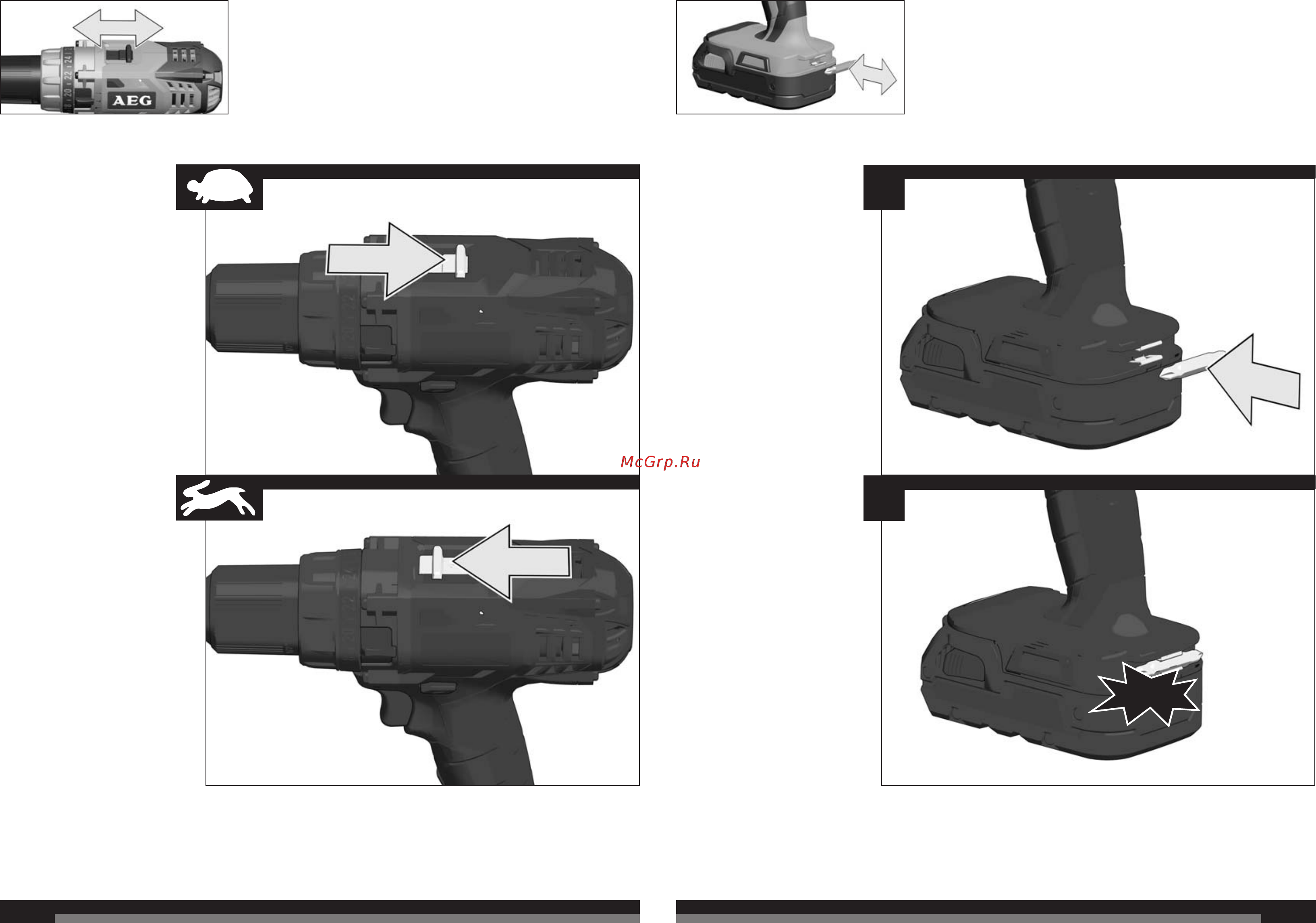 AEG BS18CLI-202C 4935443977 Инструкция по эксплуатации онлайн [8/39] 307581