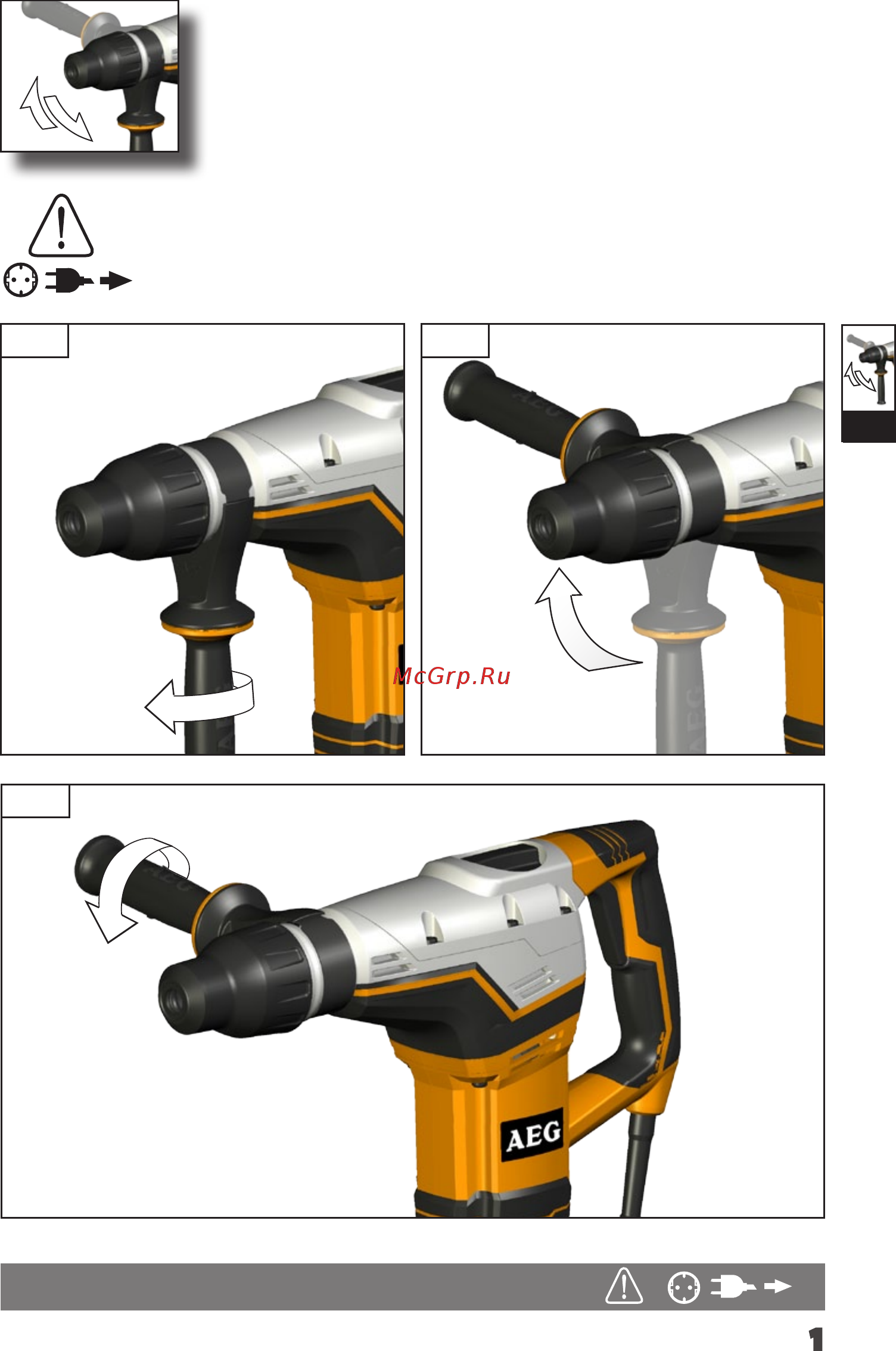 AEG KH5G 4935418160 Инструкция по эксплуатации онлайн [4/62] 307583