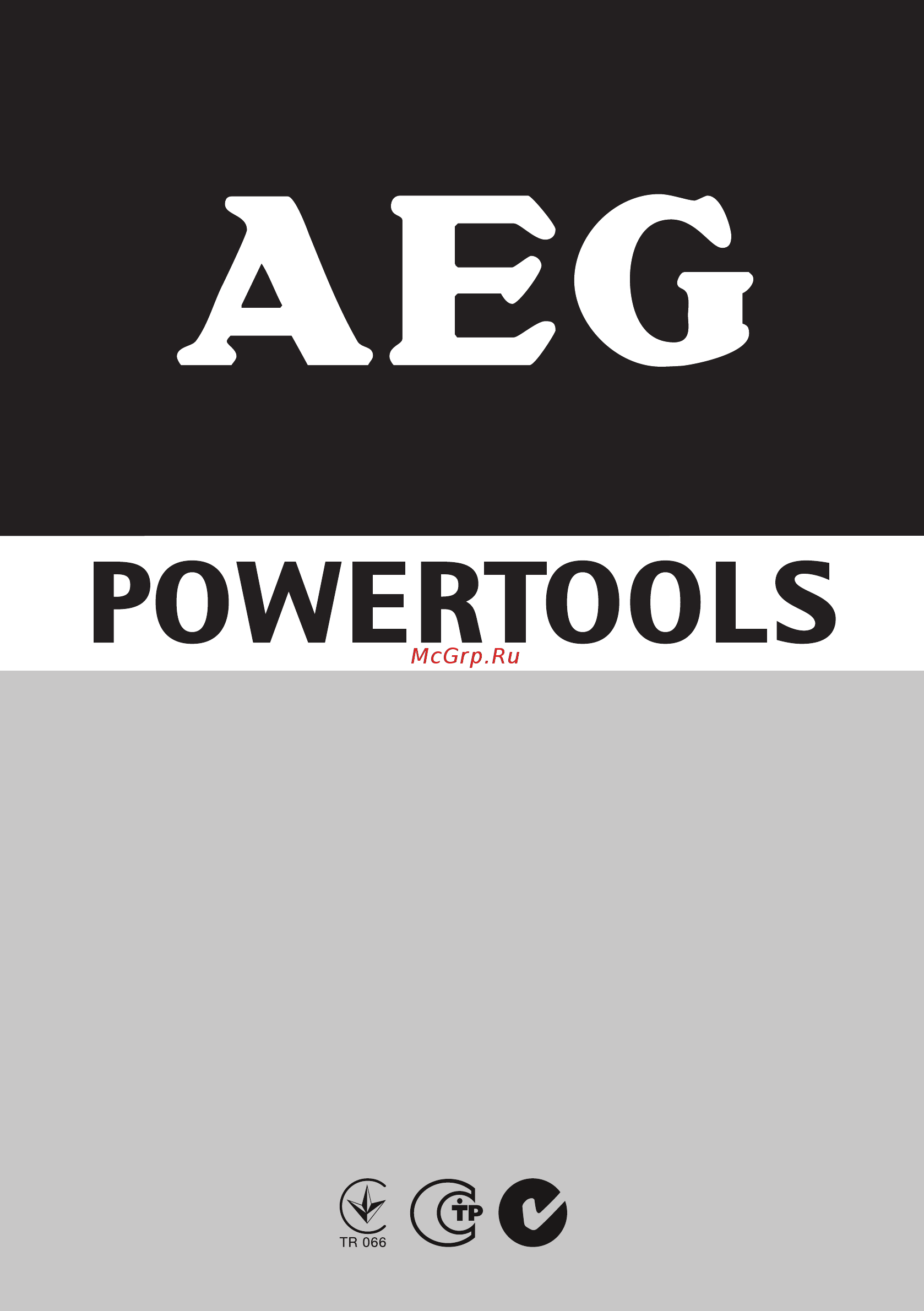 AEG KH5G 4935418160 [62/62] W w w a e g p t c o m