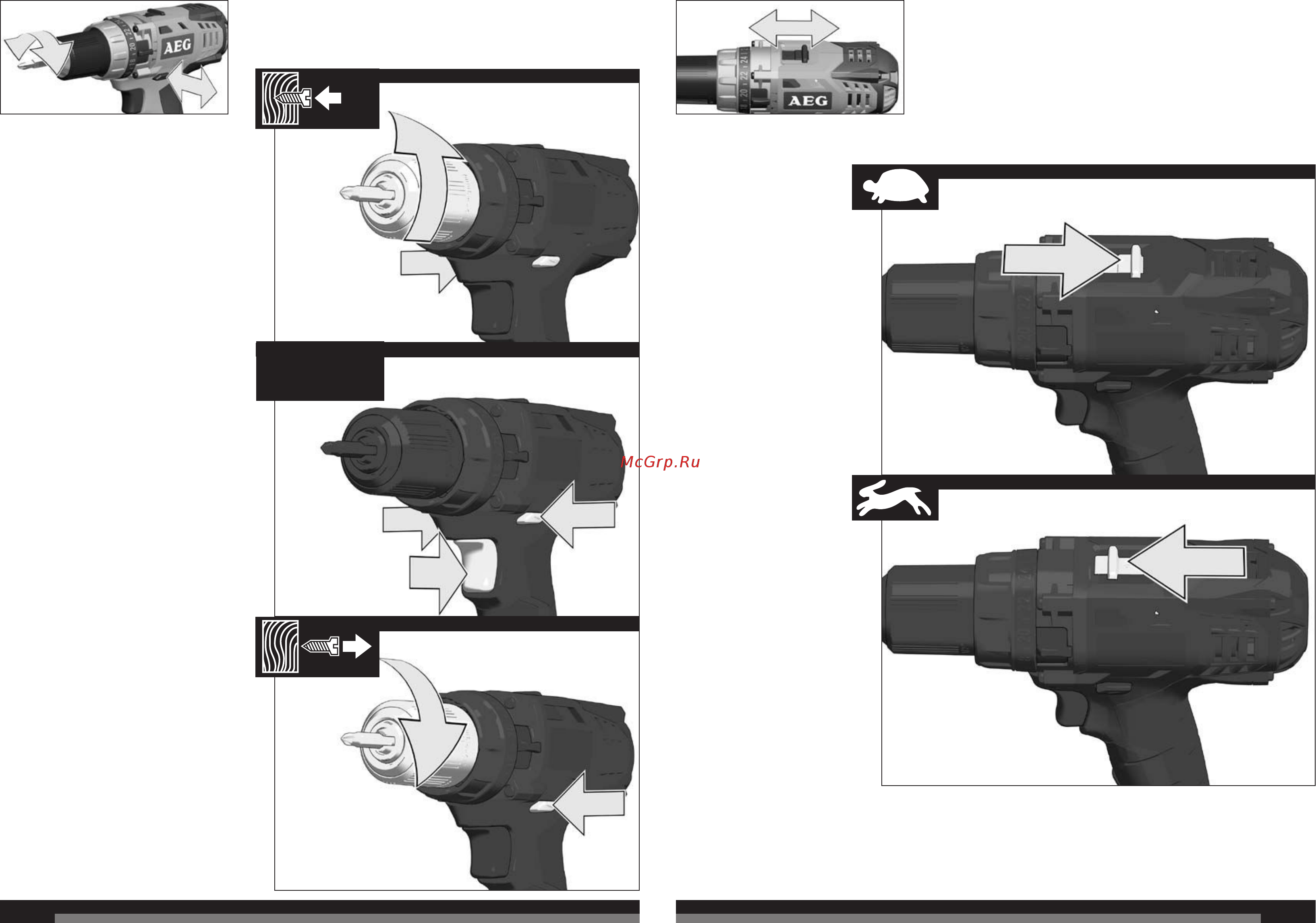 AEG BSB 18CLI-402C 4935443997 Инструкция по эксплуатации онлайн [7/37] 307585