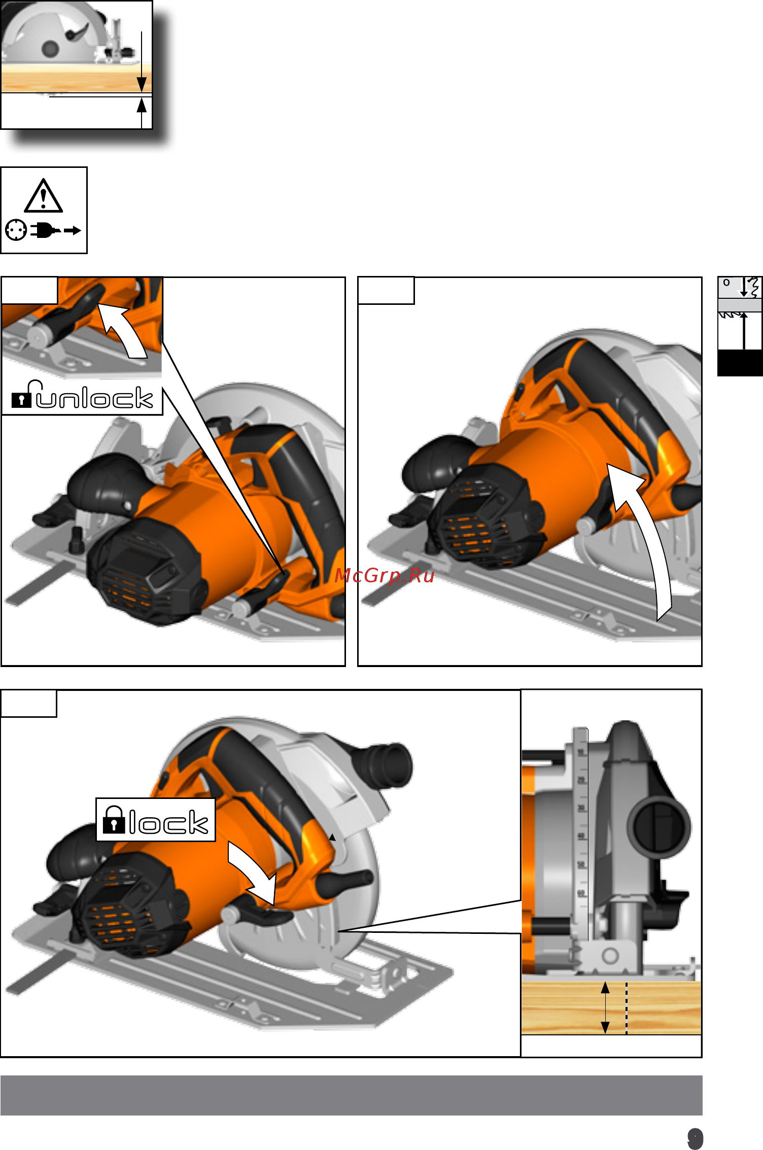 AEG KS662 4935446675 Инструкция по эксплуатации онлайн [11/101] 307587