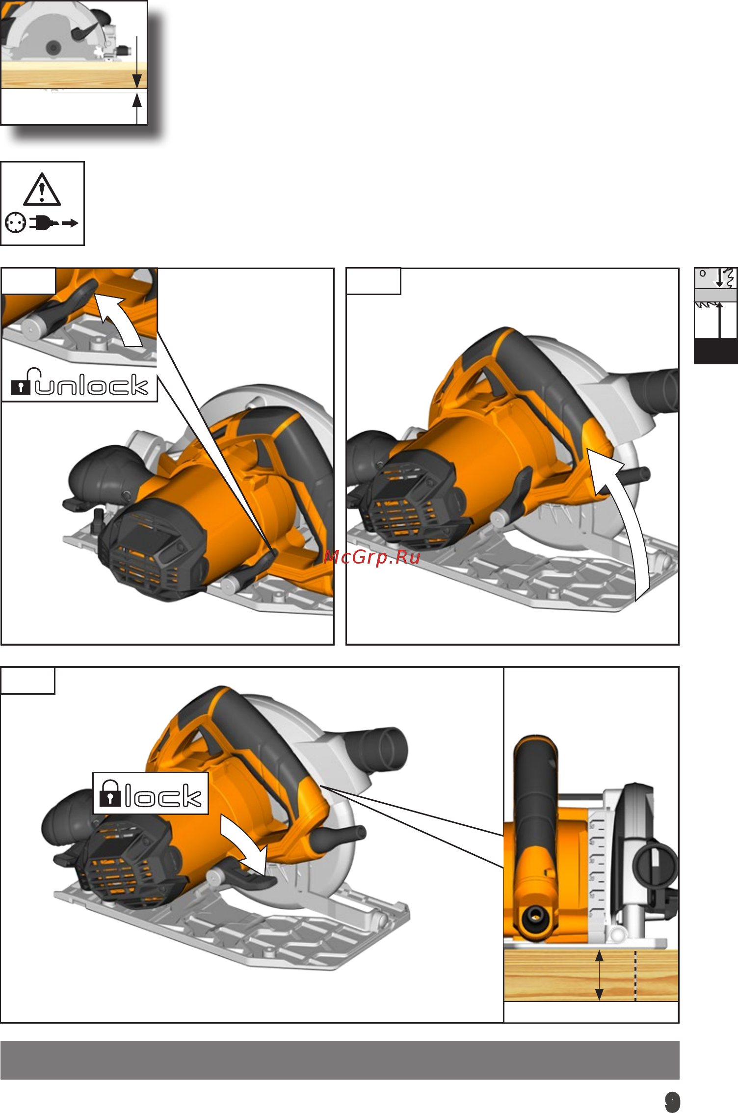 AEG KS552 4935446665 Инструкция по эксплуатации онлайн [11/100] 307588