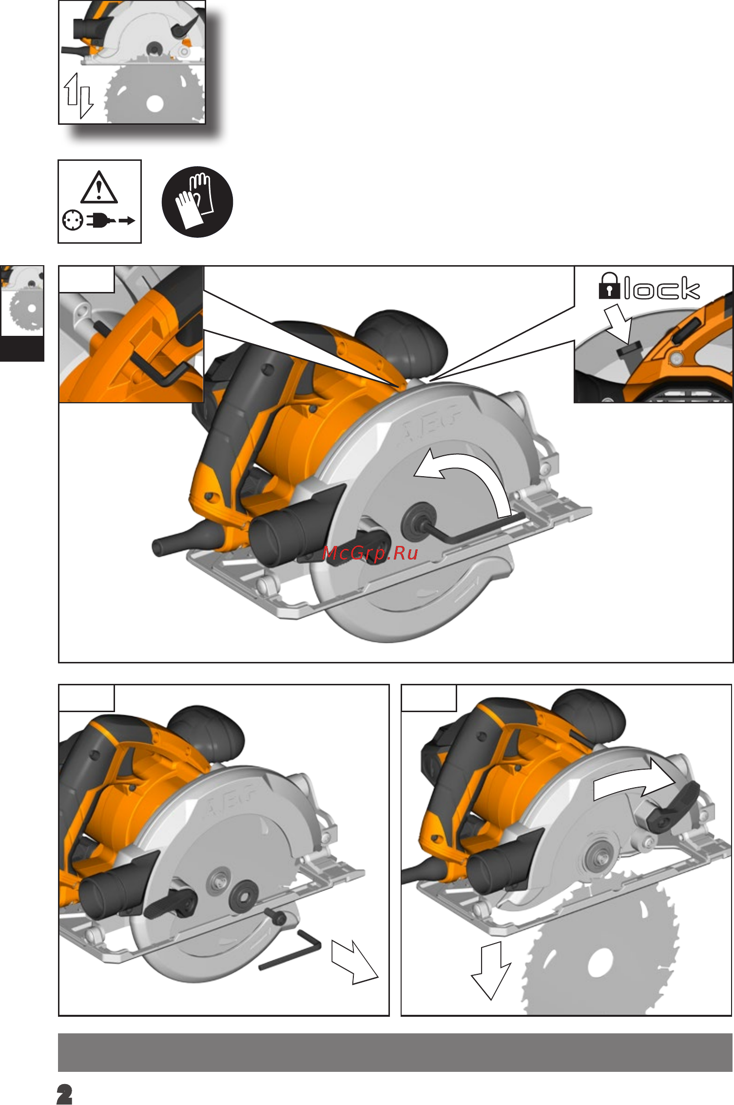 AEG KS552 4935446665 Инструкция по эксплуатации онлайн [4/100] 307588