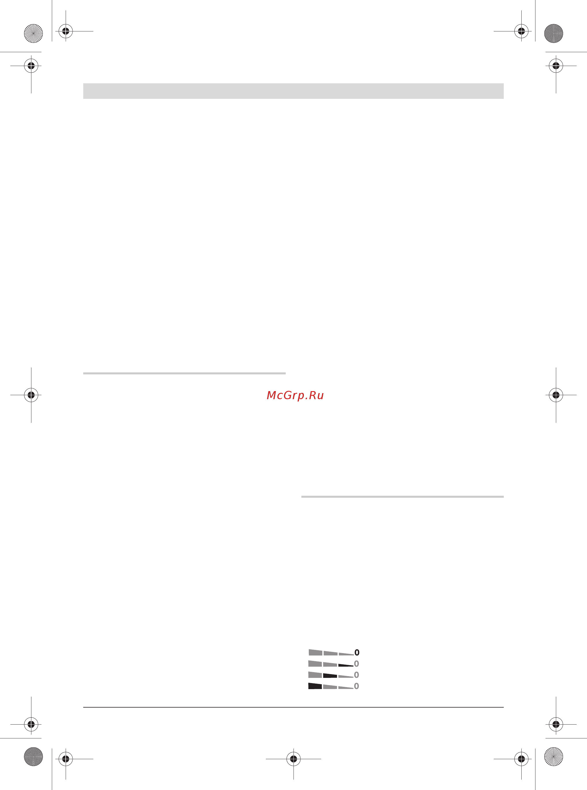 Bosch PST 900 PEL 06033A0220 [13/174] Odsysanie pyłów wiórów