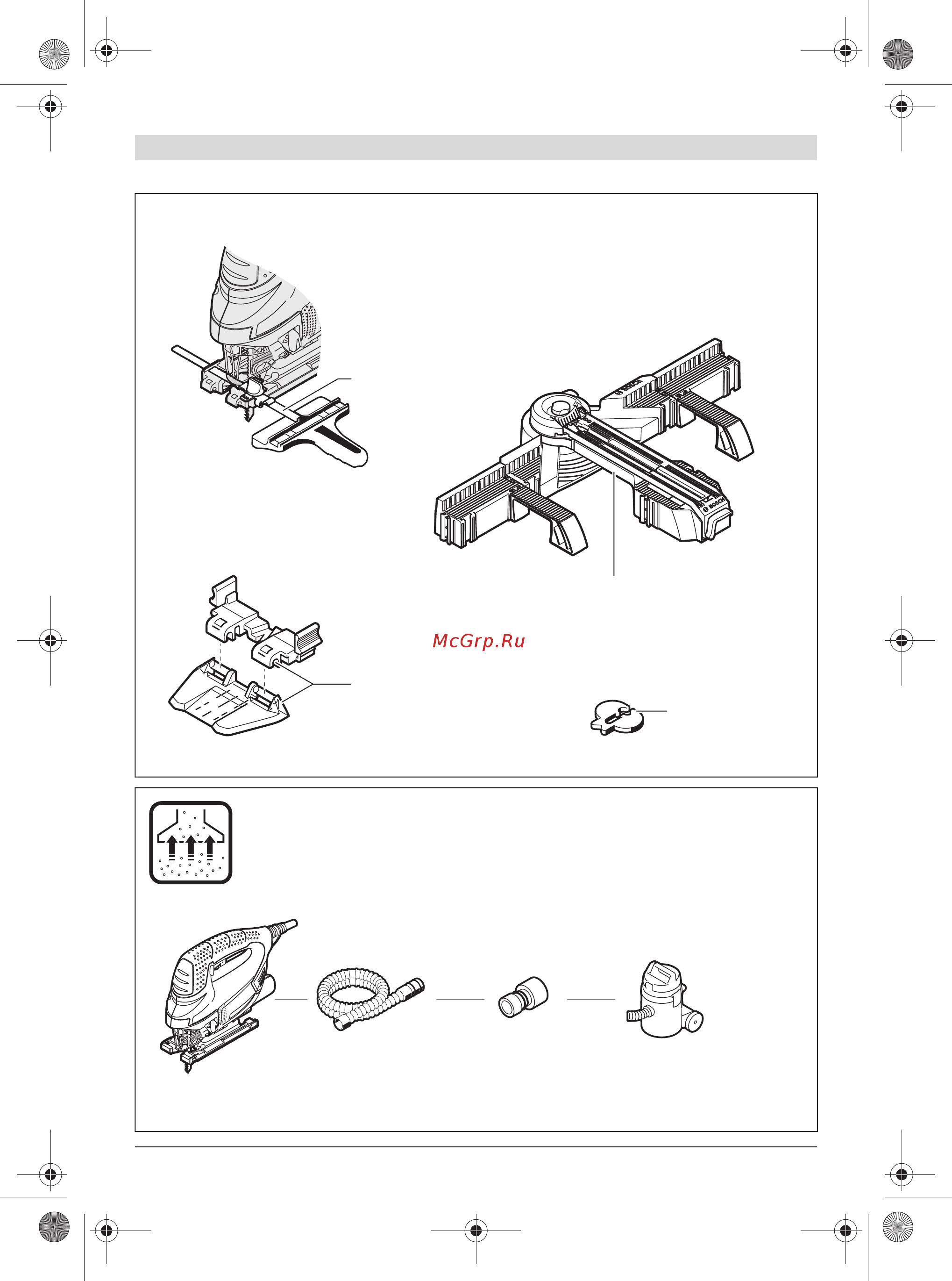 Bosch PST 900 PEL 06033A0220 Инструкция по эксплуатации онлайн [173/174] 307610