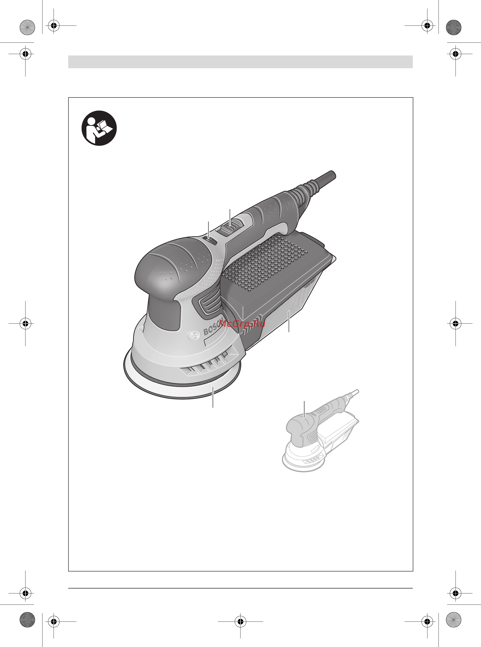 Bosch PEX 300 AE 06033A3020 [3/95] Pex 300 ae