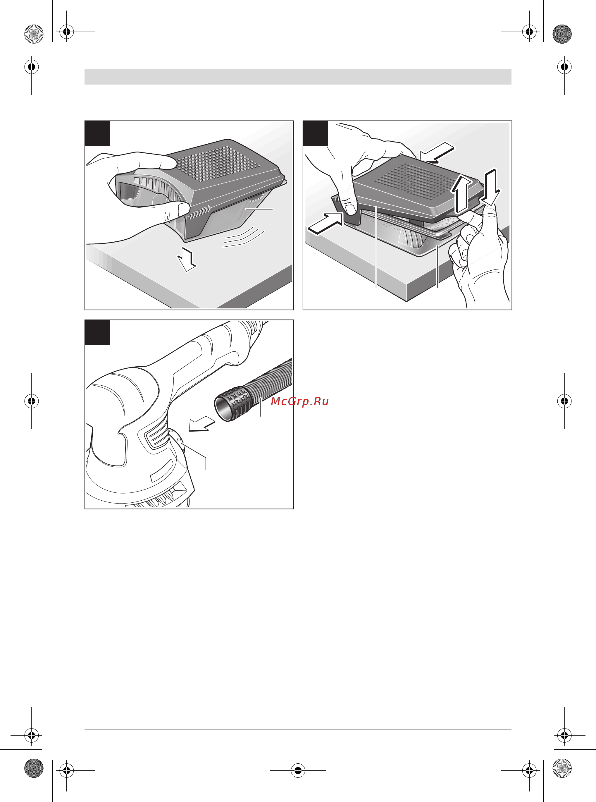 Bosch PEX 300 AE 06033A3020 Инструкция по эксплуатации онлайн [5/95] 307612