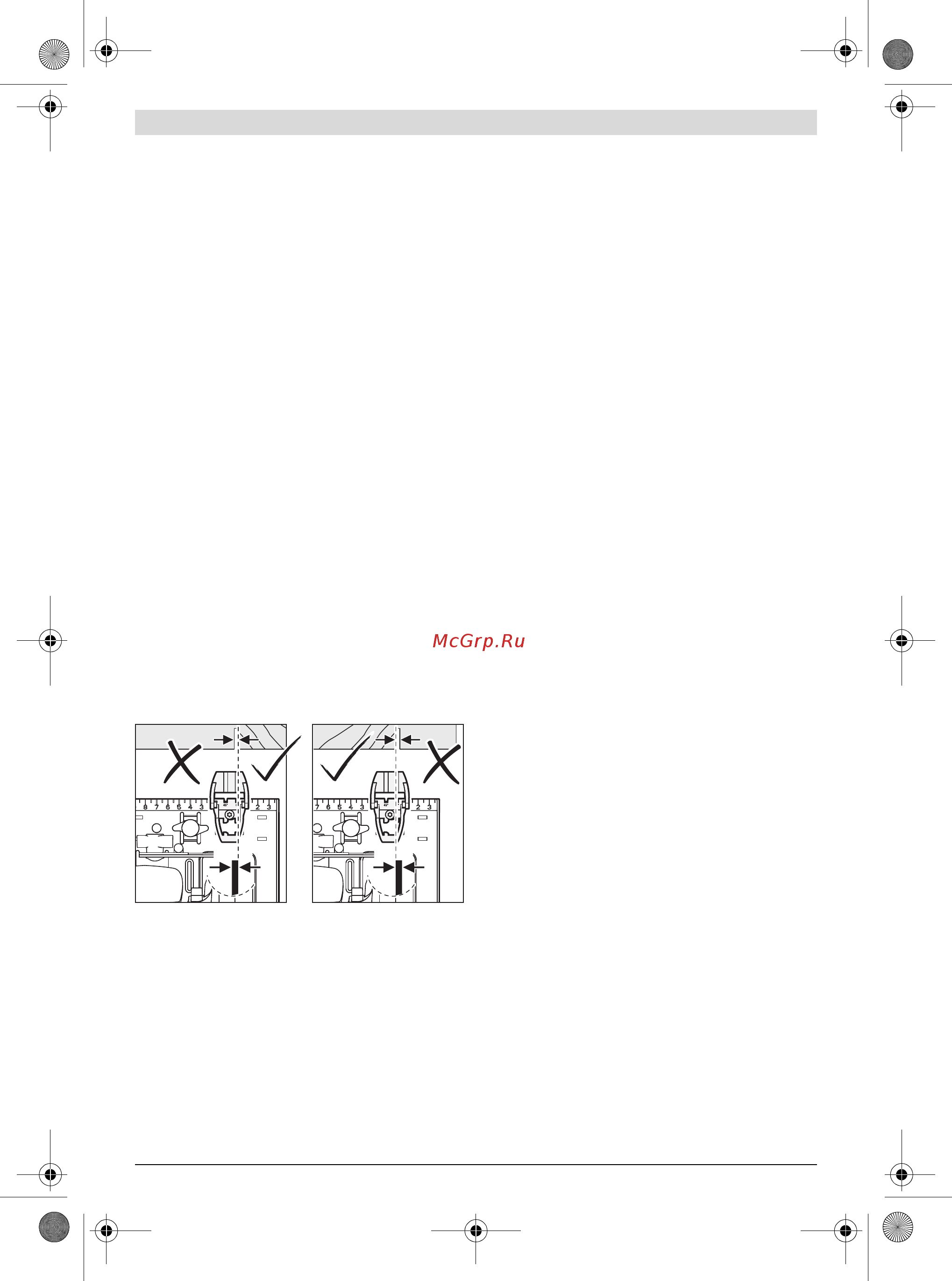 Bosch PKS 40 06033C5000 [10/109] Rodzaje pracy