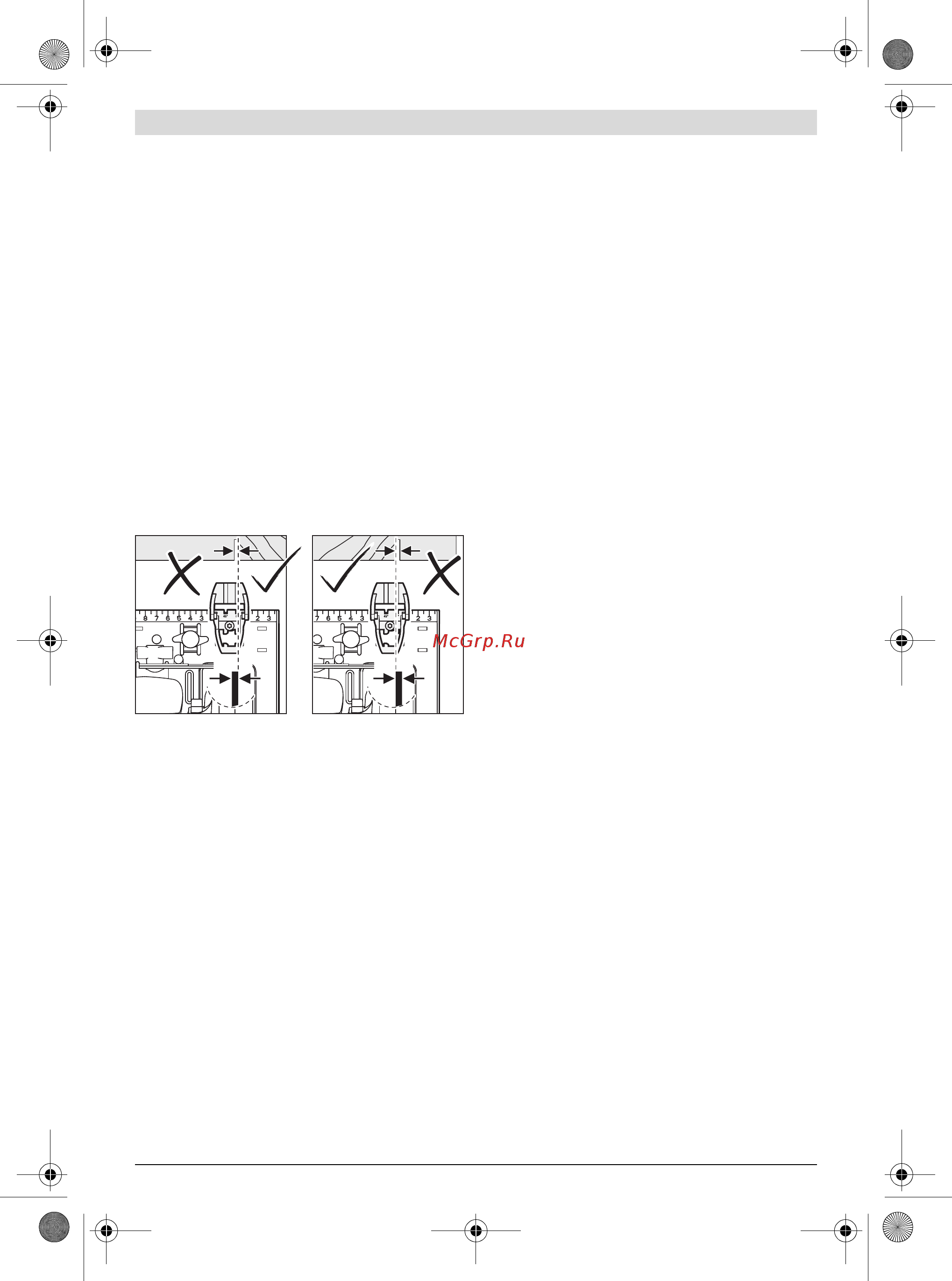 Bosch PKS 40 06033C5000 [16/109] Údržba a servis