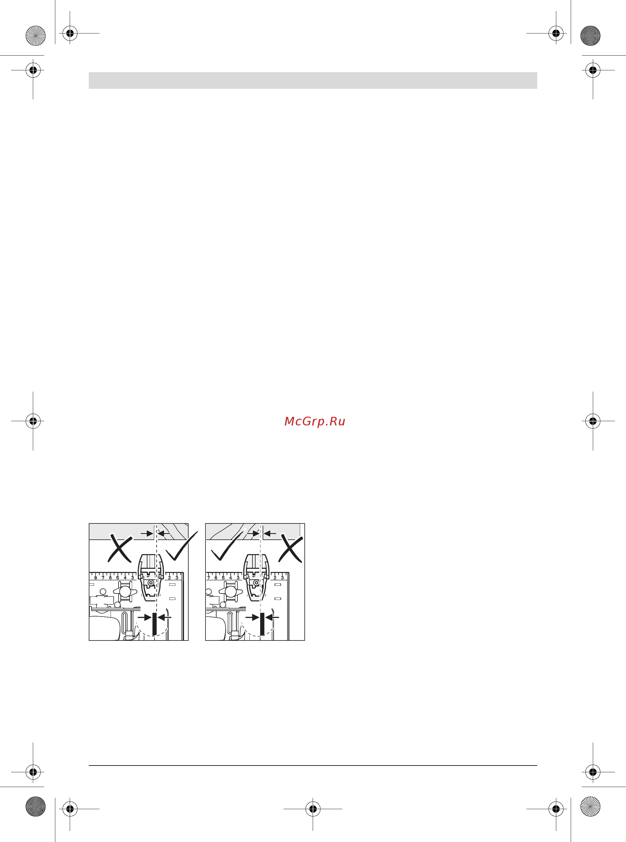 Bosch PKS 40 06033C5000 [22/109] Prevádzka