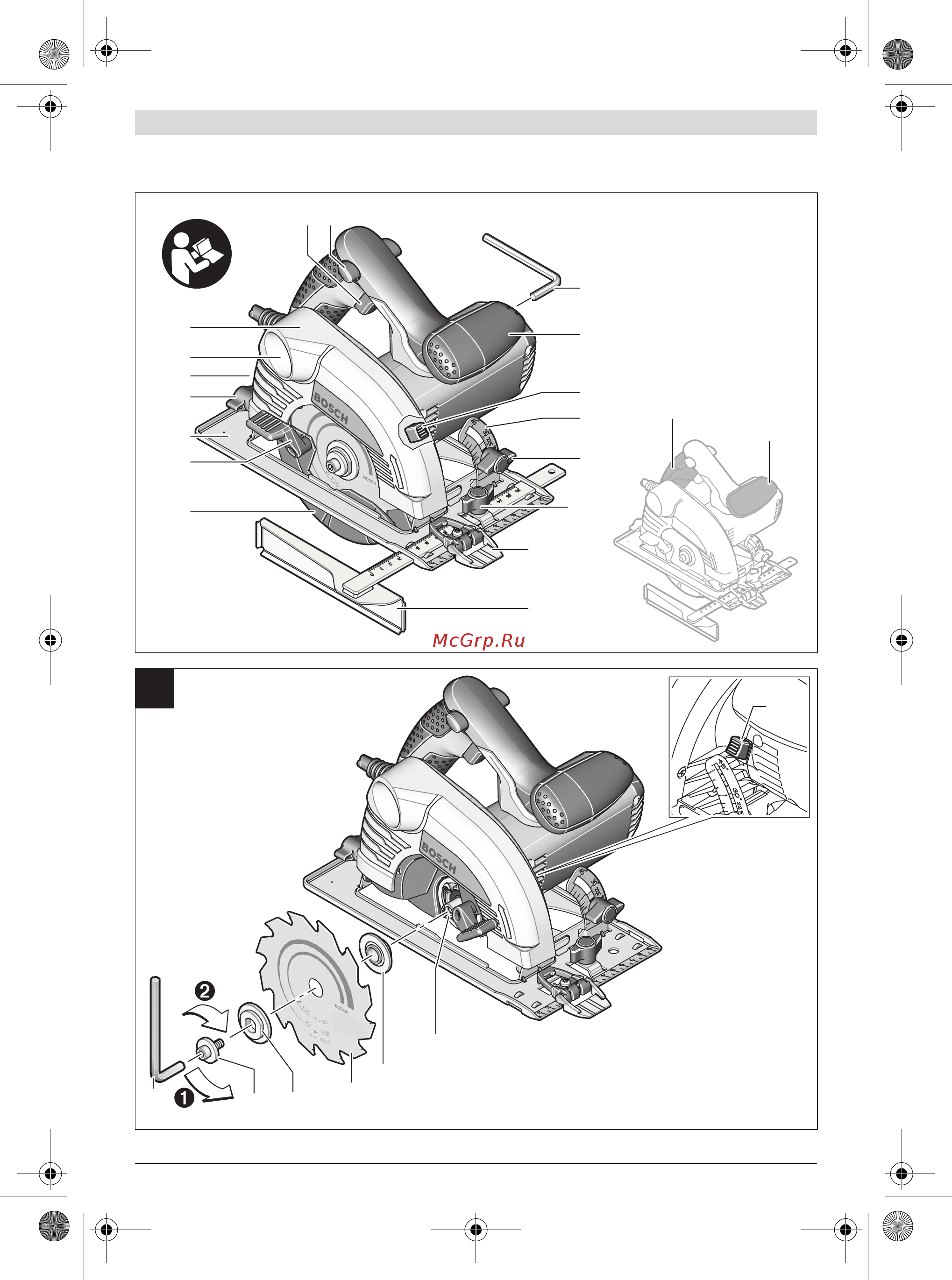 Bosch PKS 40 06033C5000 [3/109] Pks 40