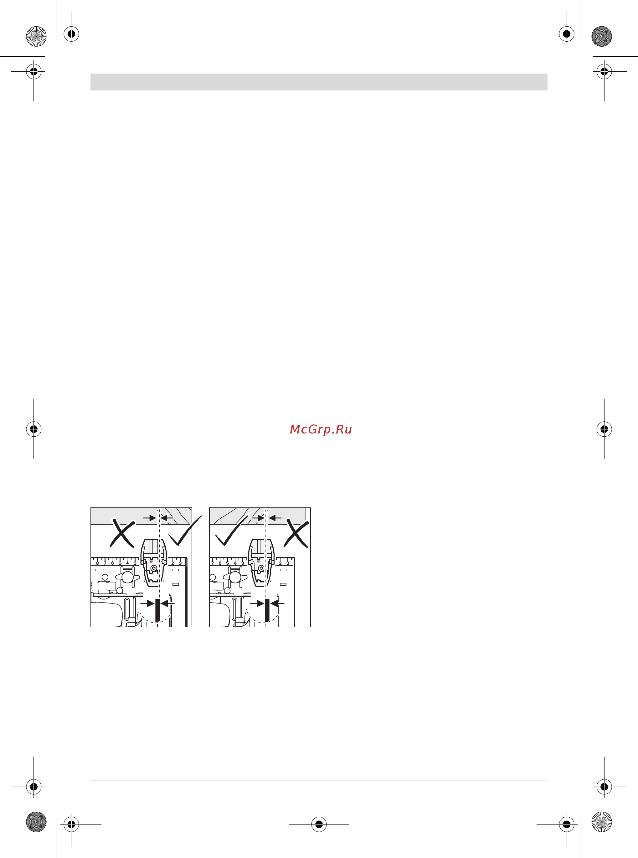 Bosch PKS 40 06033C5000 [43/109] Робота