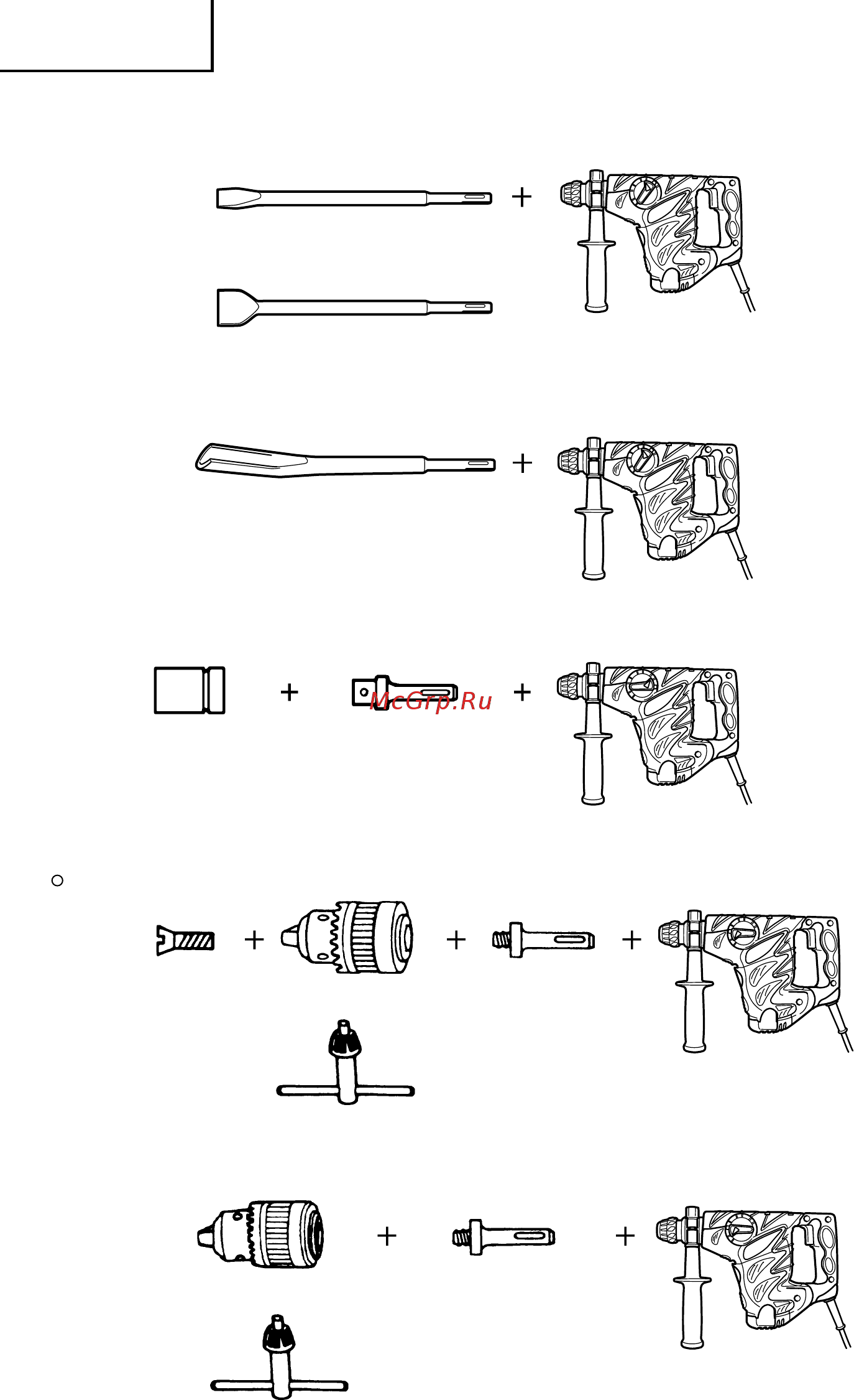 Hitachi DH30PC2-NS [10/82] English