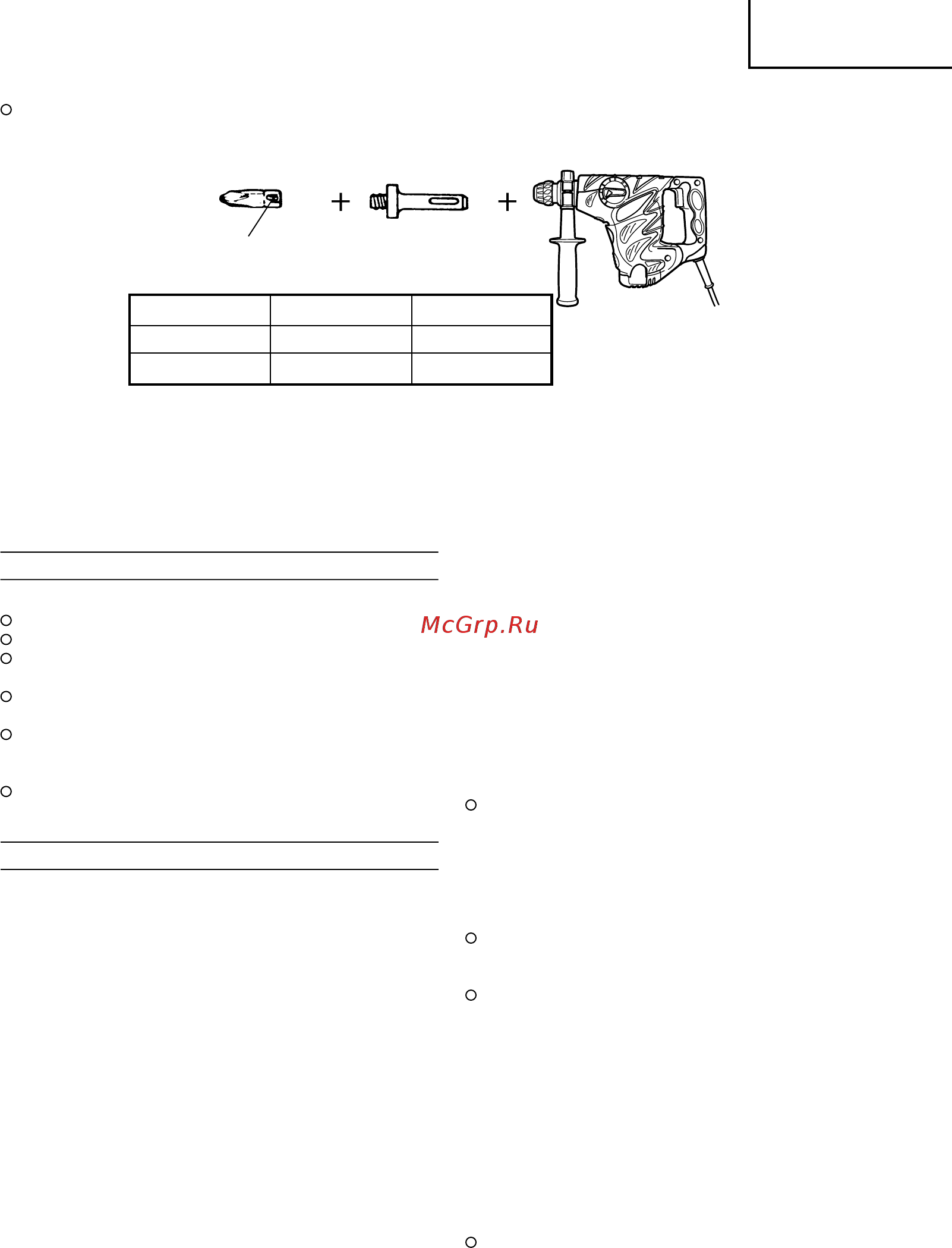 Hitachi DH30PC2-NS [11/82] English