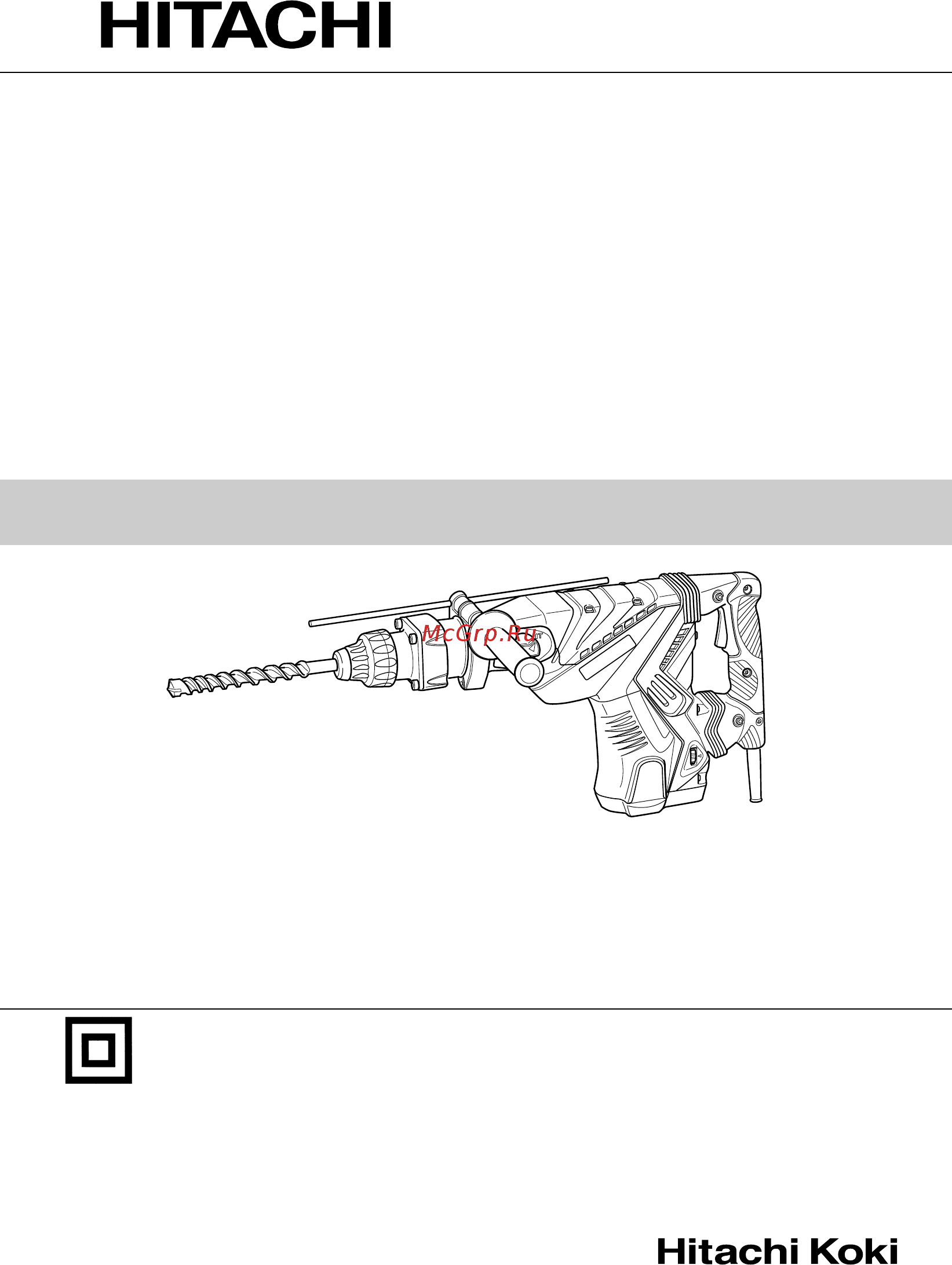 Hitachi DH50MR-NA Инструкция по эксплуатации онлайн