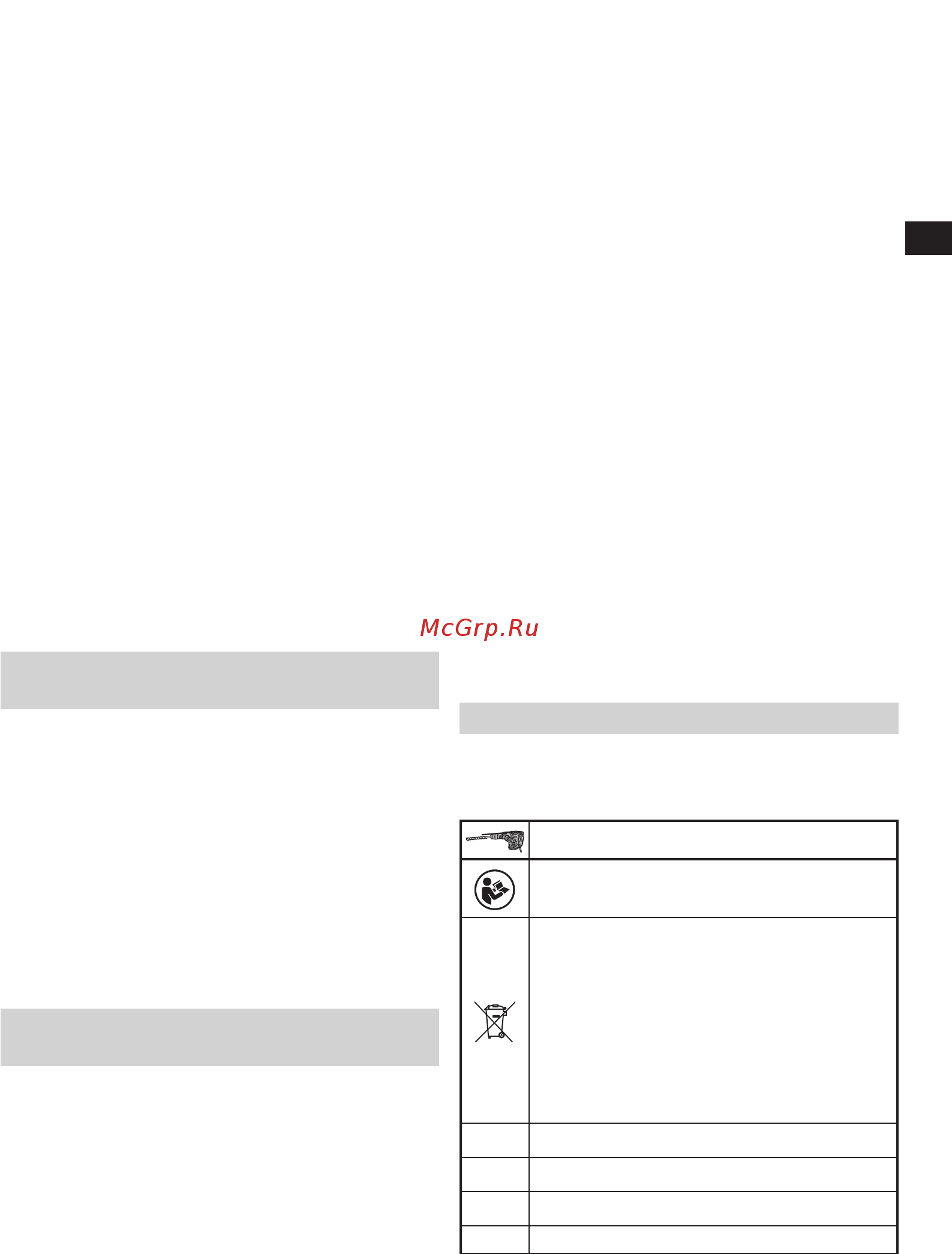Hitachi DH40MEY-NS [23/116] Advertencias de seguridad del martillo perforador