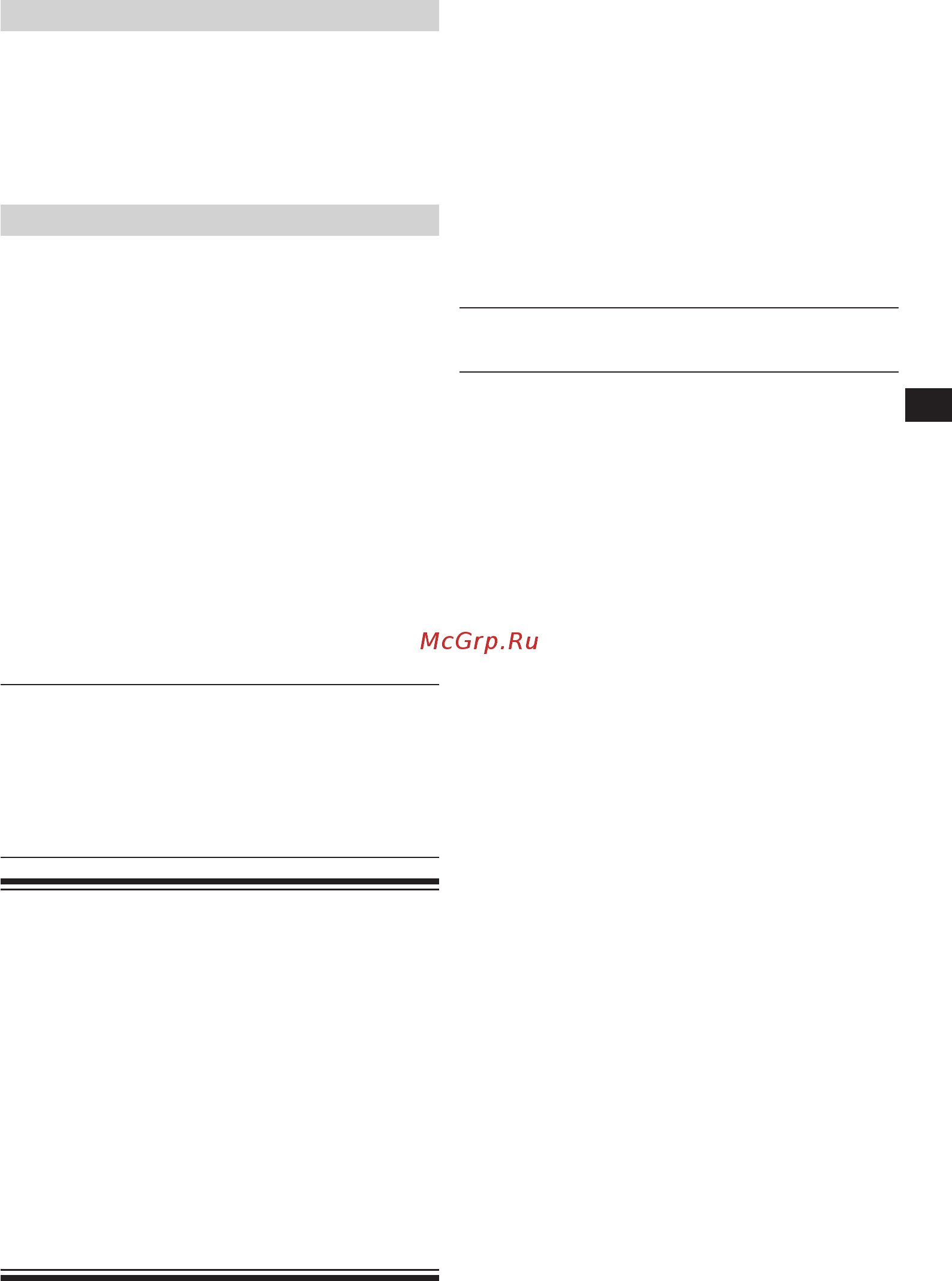 Hitachi DH40MEY-NS [37/116] Udskiftning af fedt