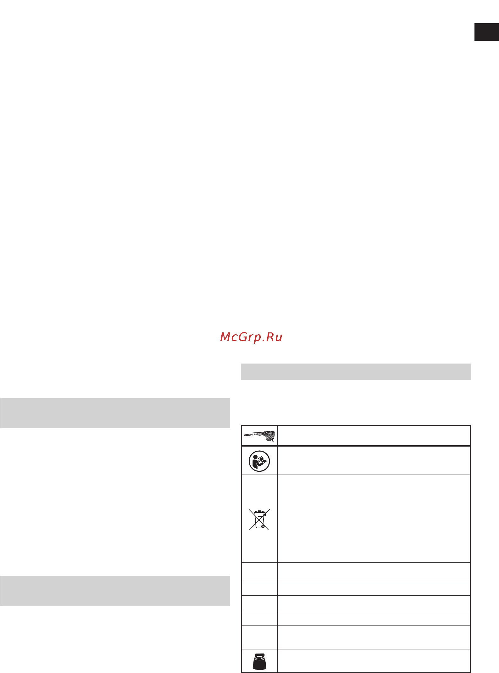 Hitachi DH40MEY-NS [7/116] Deutsch