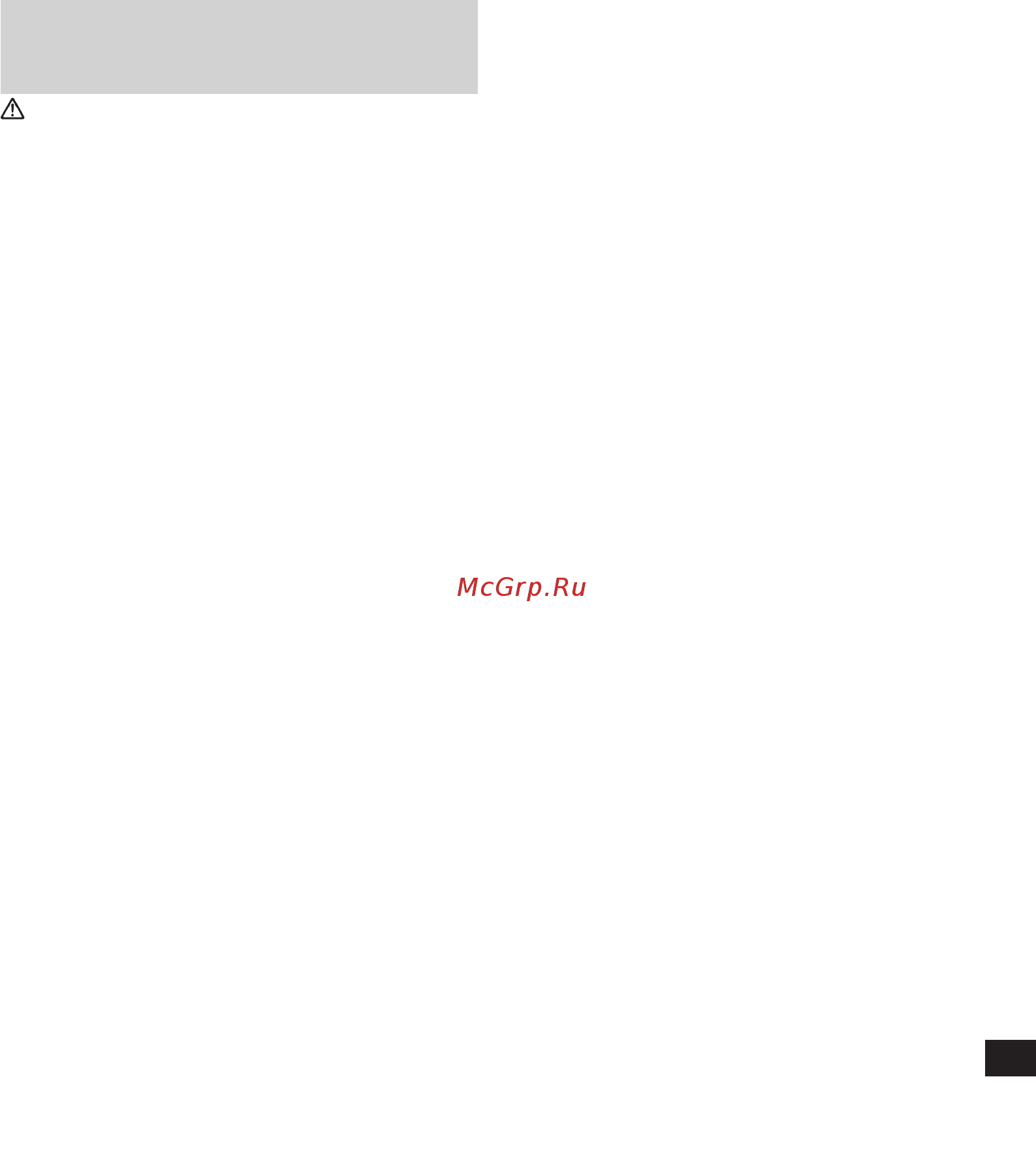 Hitachi DH40MEY-NS [89/116] Hrvatski