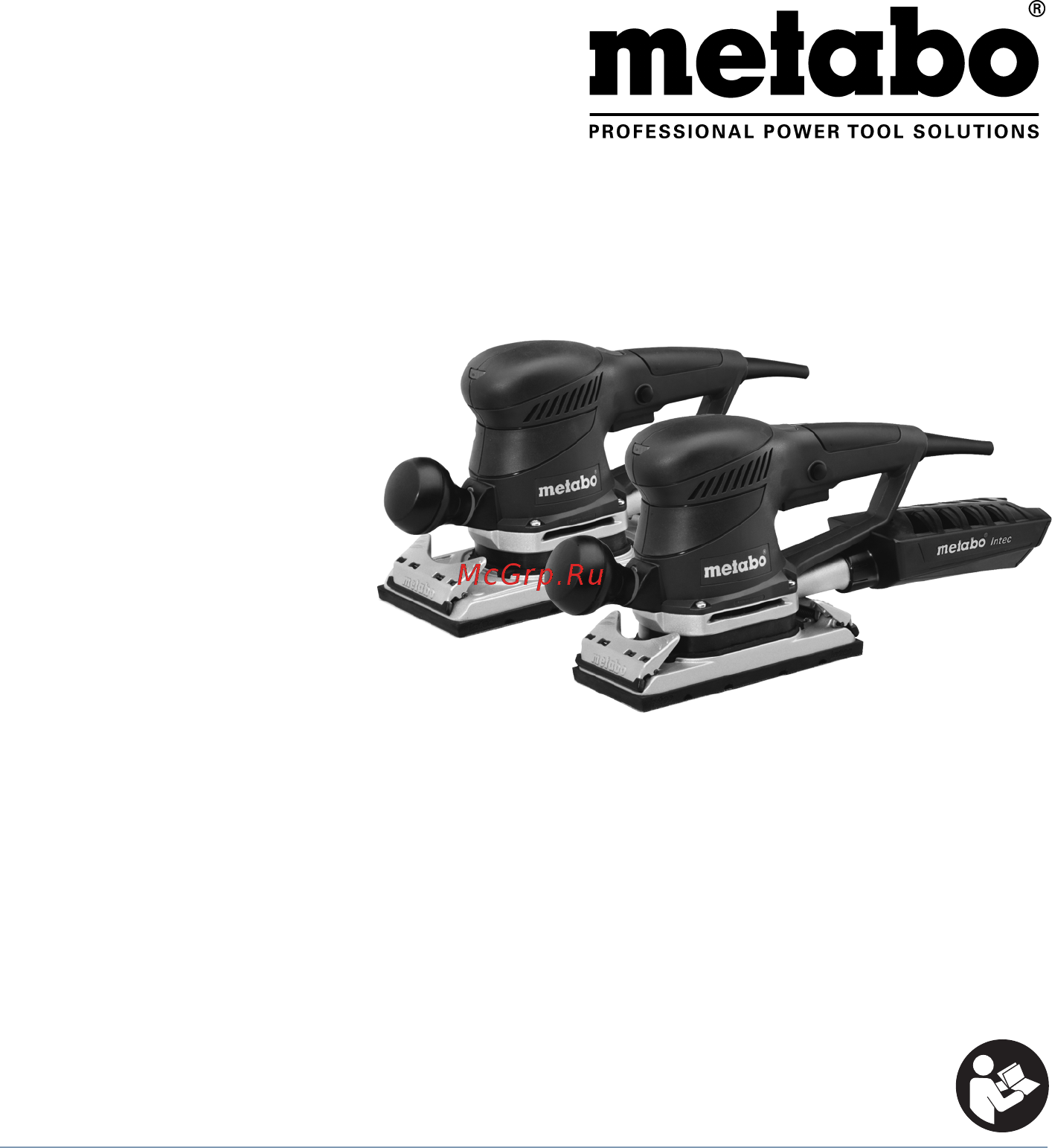 Metabo SRE 4351 TurboTec 611351000 Инструкция по эксплуатации онлайн