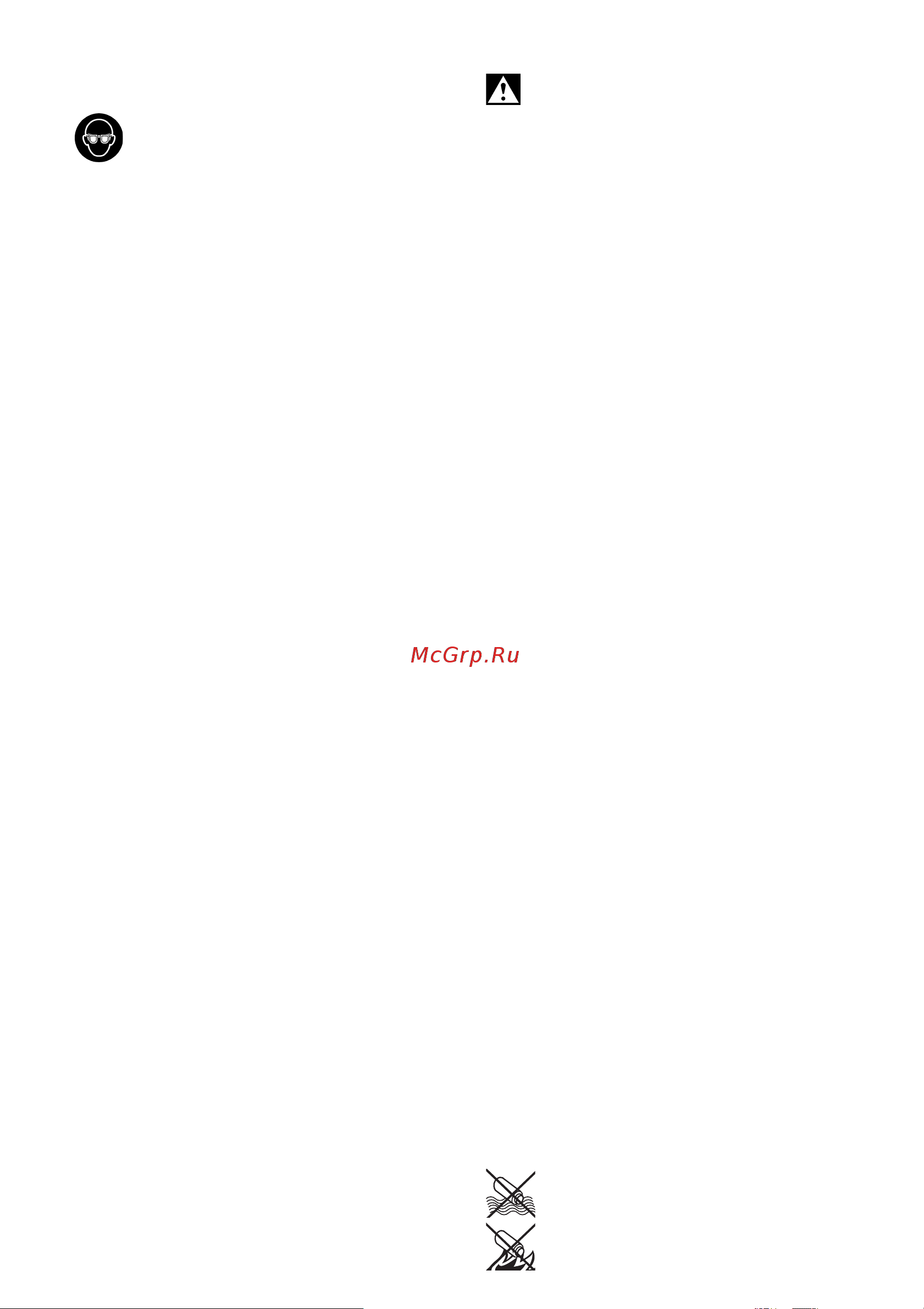 Metabo WPB 36-18 LTX BL 230 613102830 [110/116] Русский ru