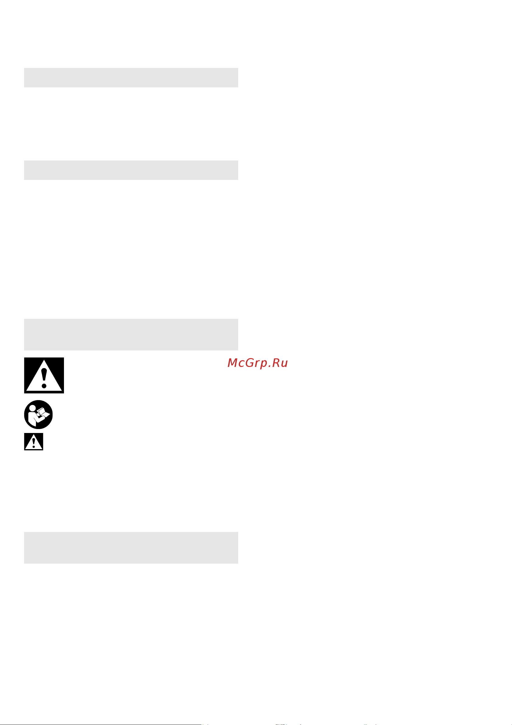 Metabo WPB 36-18 LTX BL 230 (613102840) без акк. и з.у [19/116] Instructions d utilisation originales