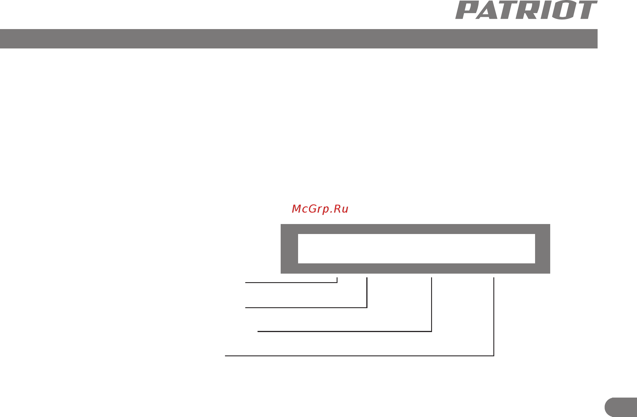 Patriot THE ONE RH262 140301325 [12/13] 12 20051167 00001