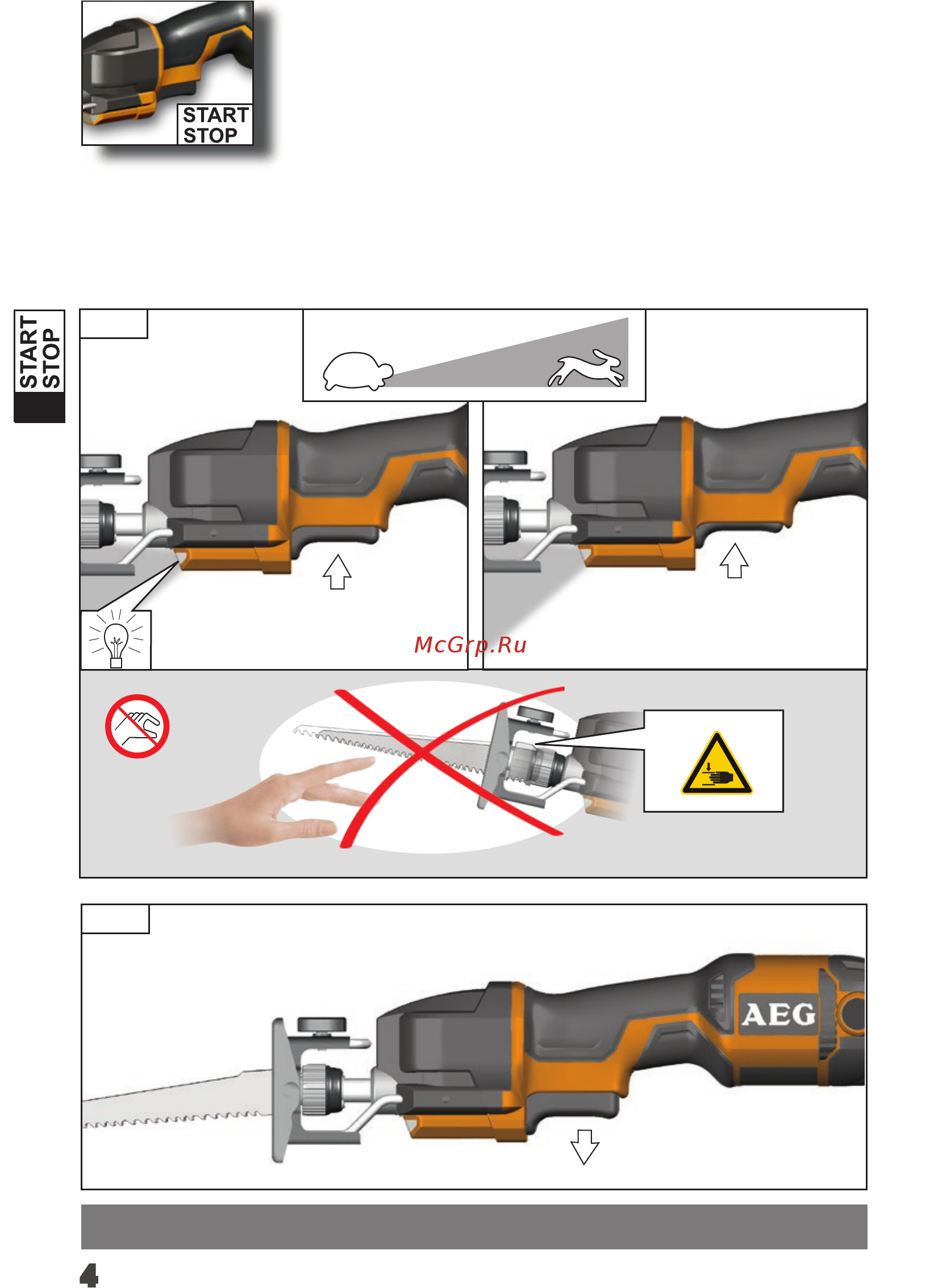 AEG US400XE 4935411814 Инструкция по эксплуатации онлайн [6/65] 307681