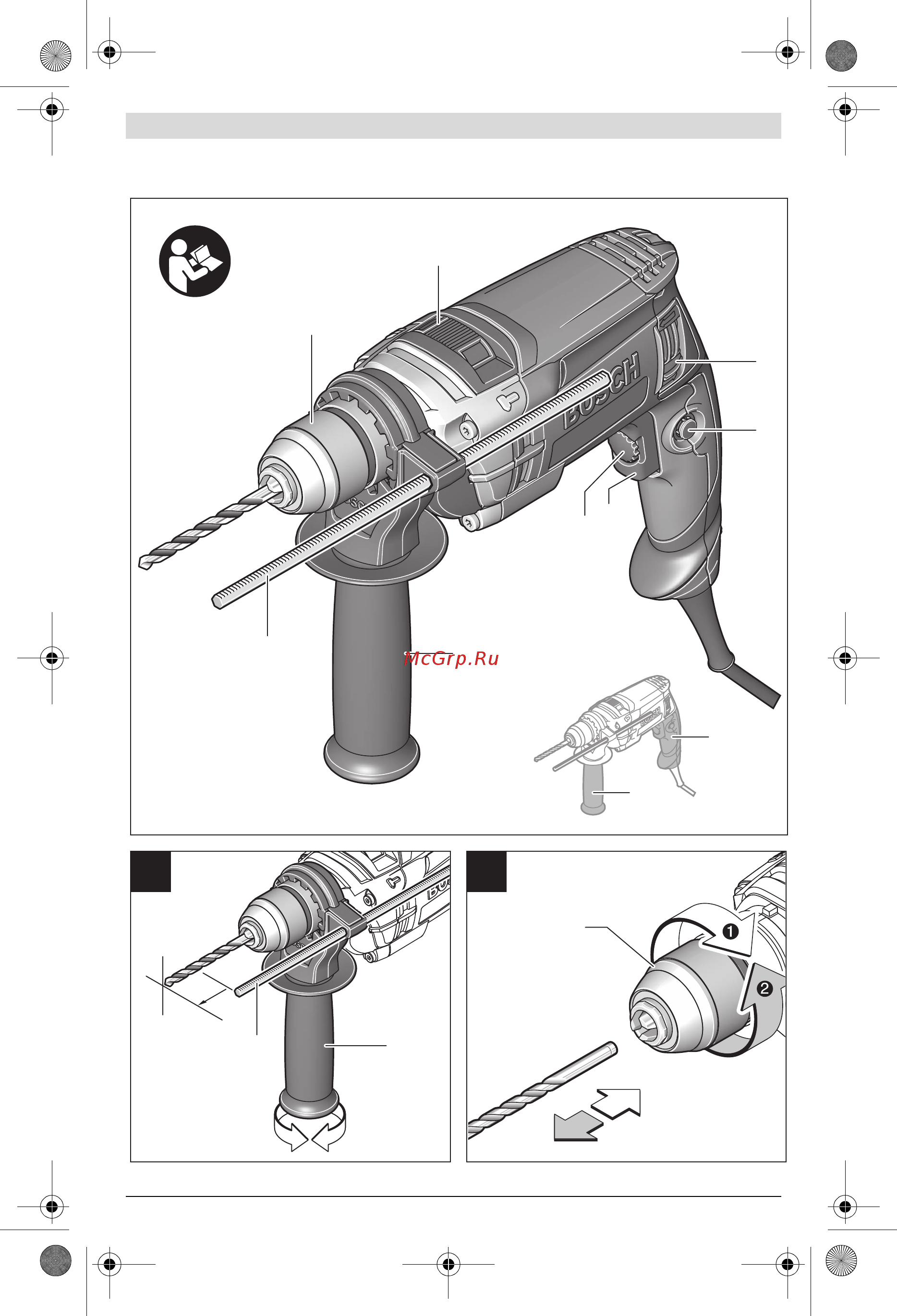 Bosch GSB 16 RE 060114E600 [4/178] Gsb 16 re