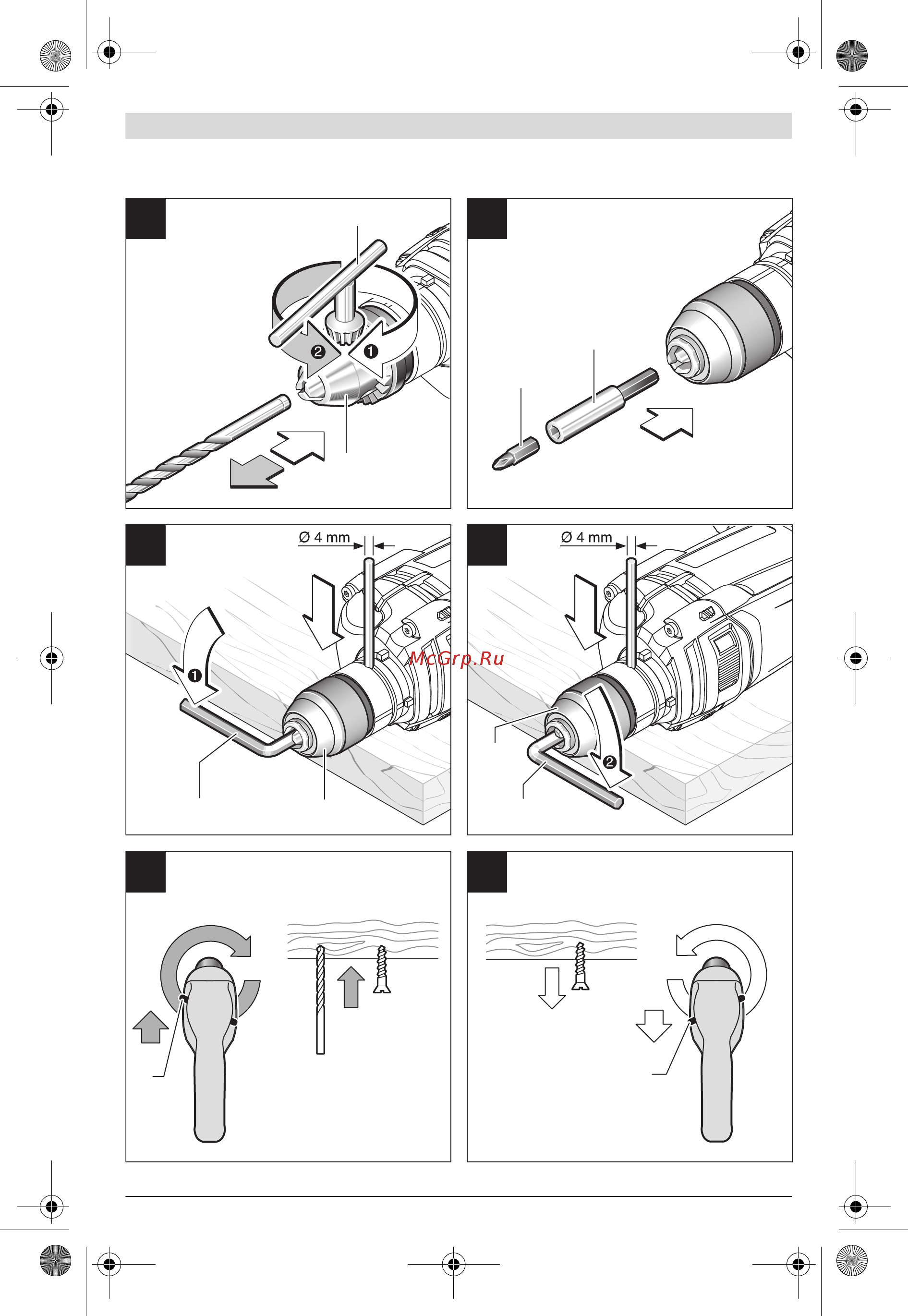 Bosch GSB 16 RE 060114E600 Инструкция по эксплуатации онлайн [5/178] 307687