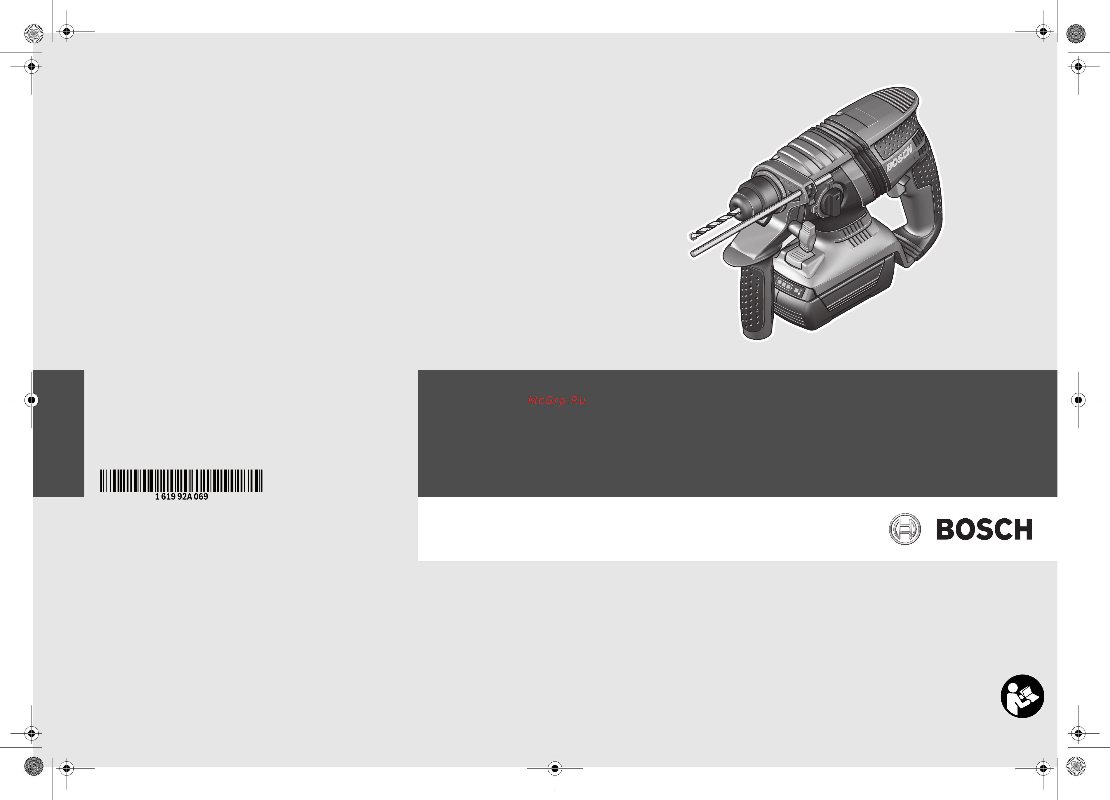 Bosch GBH 36 V-EC 0611903R02 Инструкция по эксплуатации онлайн