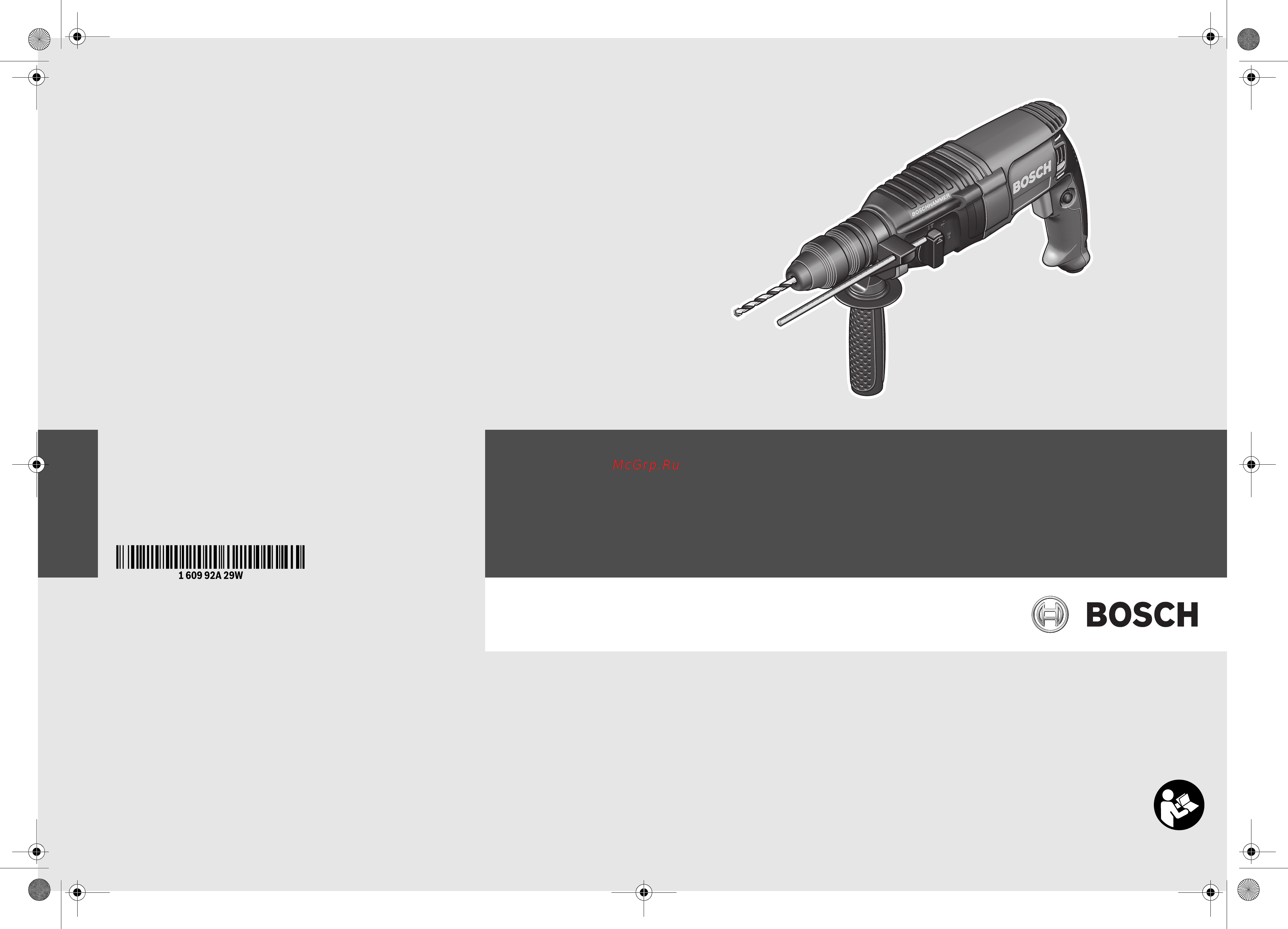 Bosch GBH 2-26 DRE 611253708 611253708 Инструкция по эксплуатации онлайн