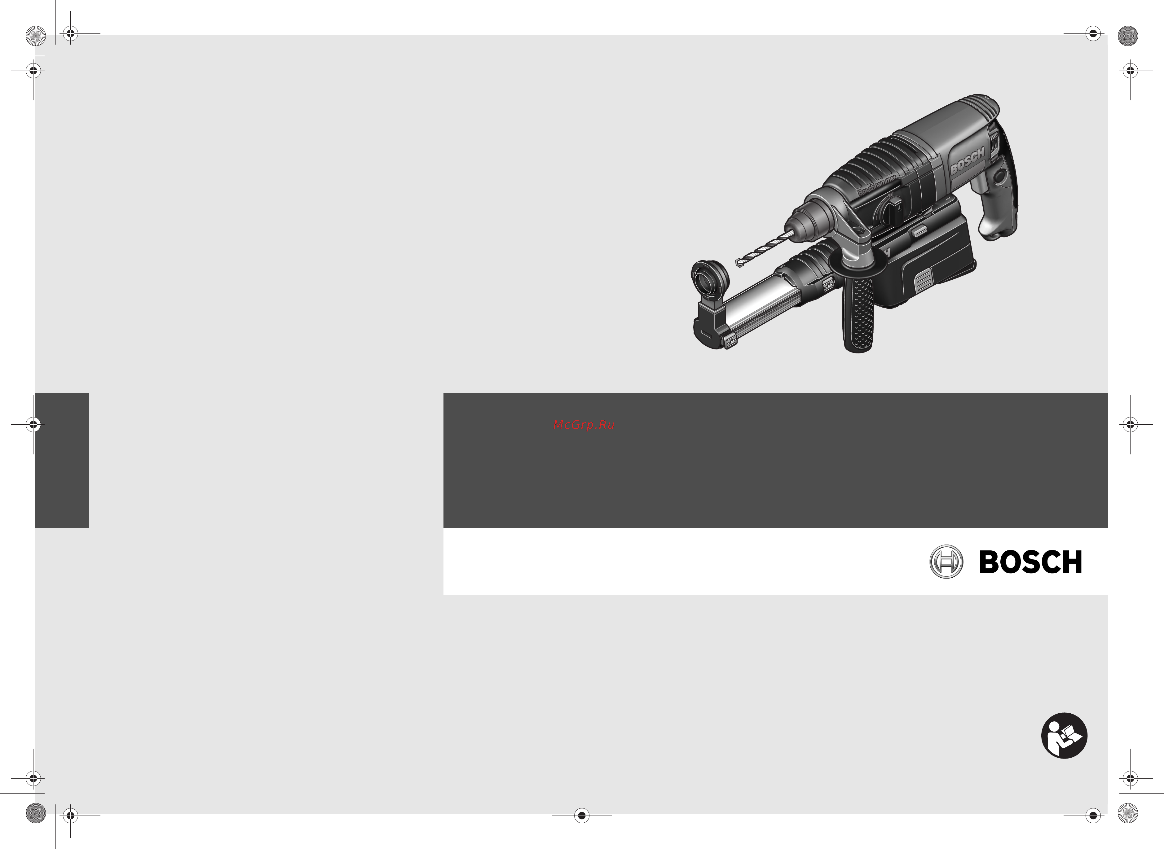Bosch GBH 2-23 REA Professional Инструкция по эксплуатации онлайн