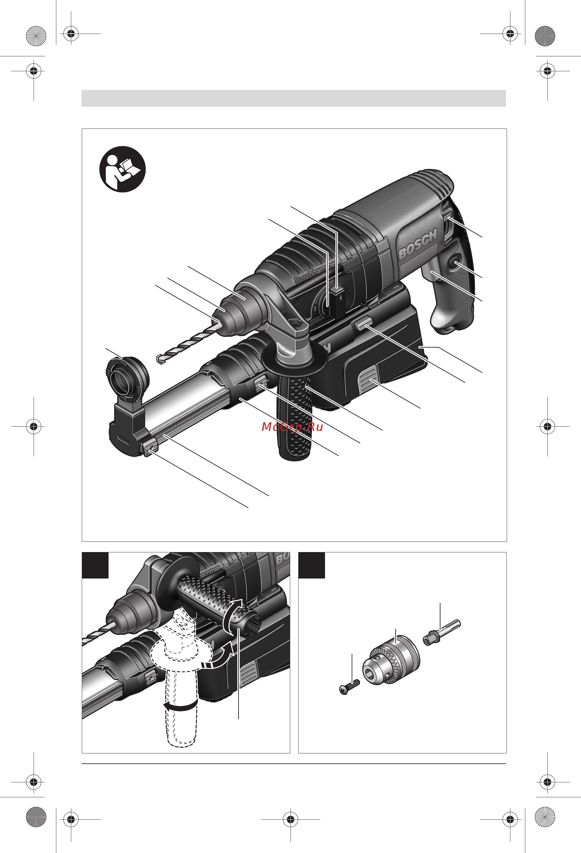Bosch GBH 2-23 REA 611250500 Инструкция по эксплуатации онлайн [3/165] 307697