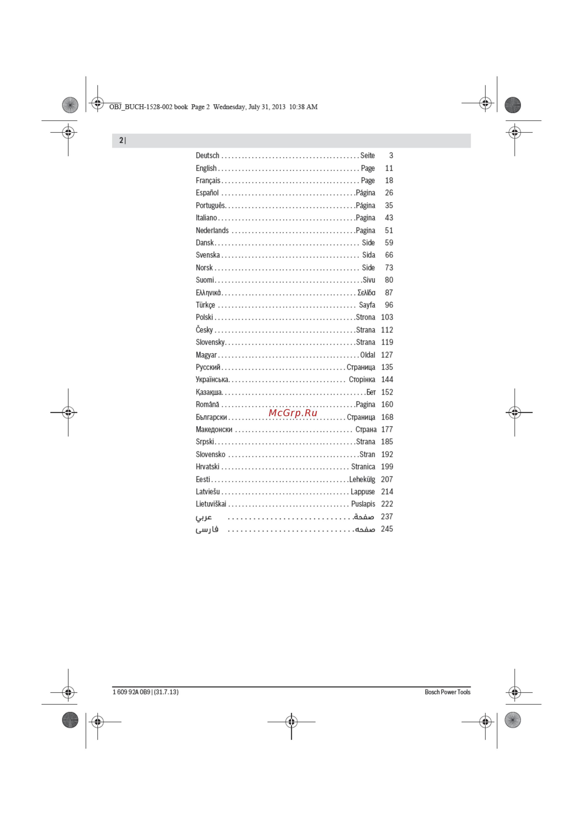 Bosch GWS 22-180 LVI 0601890D00 Инструкция по эксплуатации онлайн [2/34] 307701