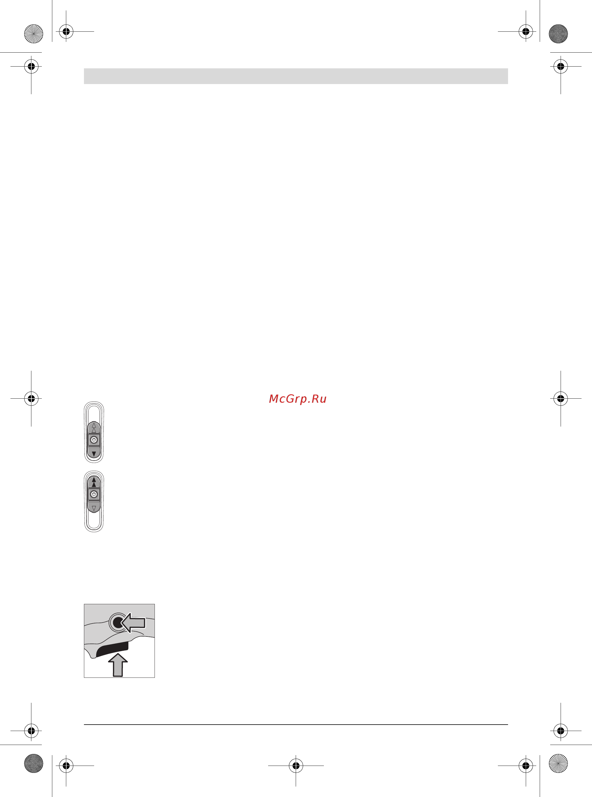 Bosch GRW 18-2 E 06011A8000 [12/153] Maintenance and service