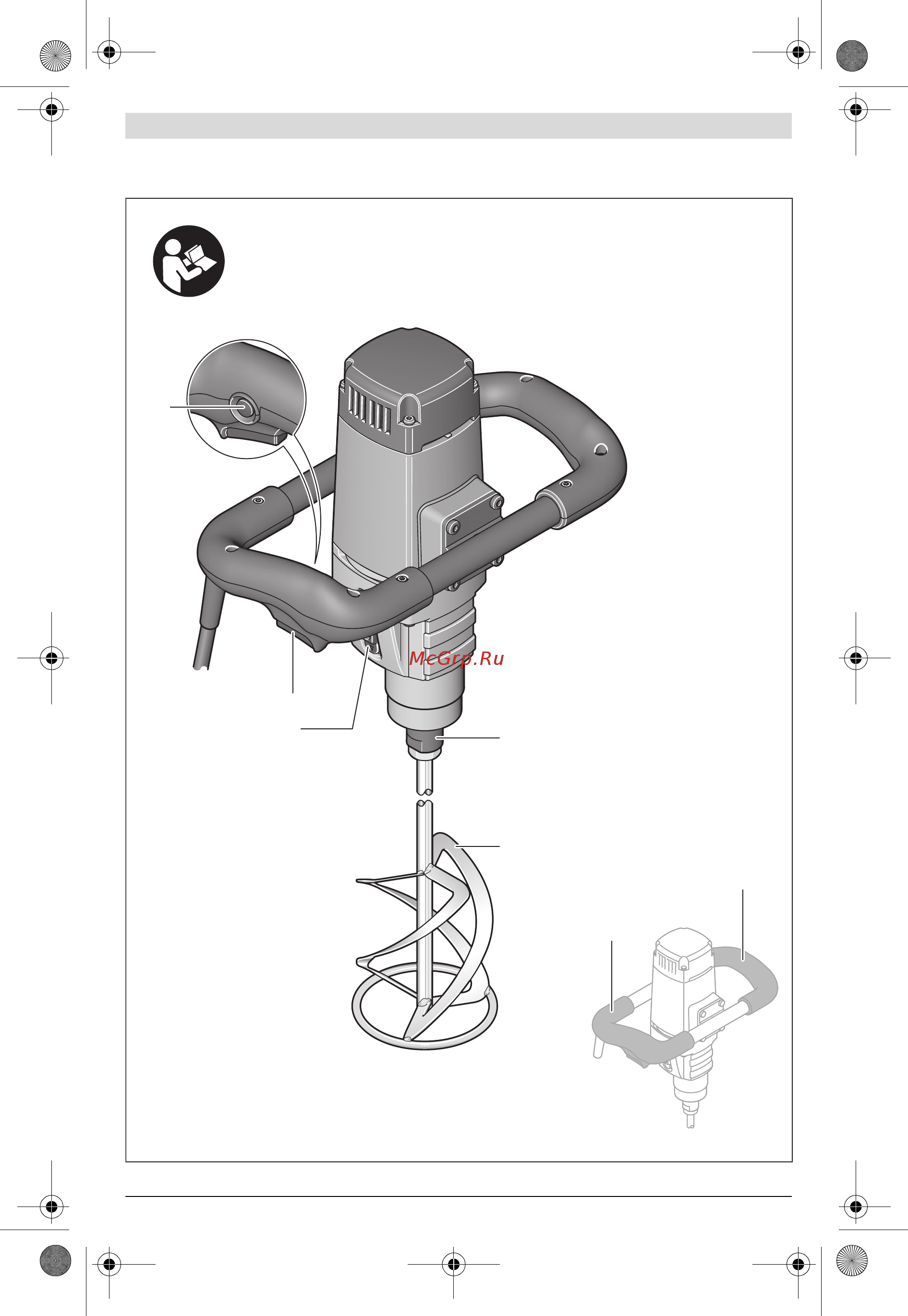 Bosch GRW 18-2 E 06011A8000 [3/153] Grw 18 2 e