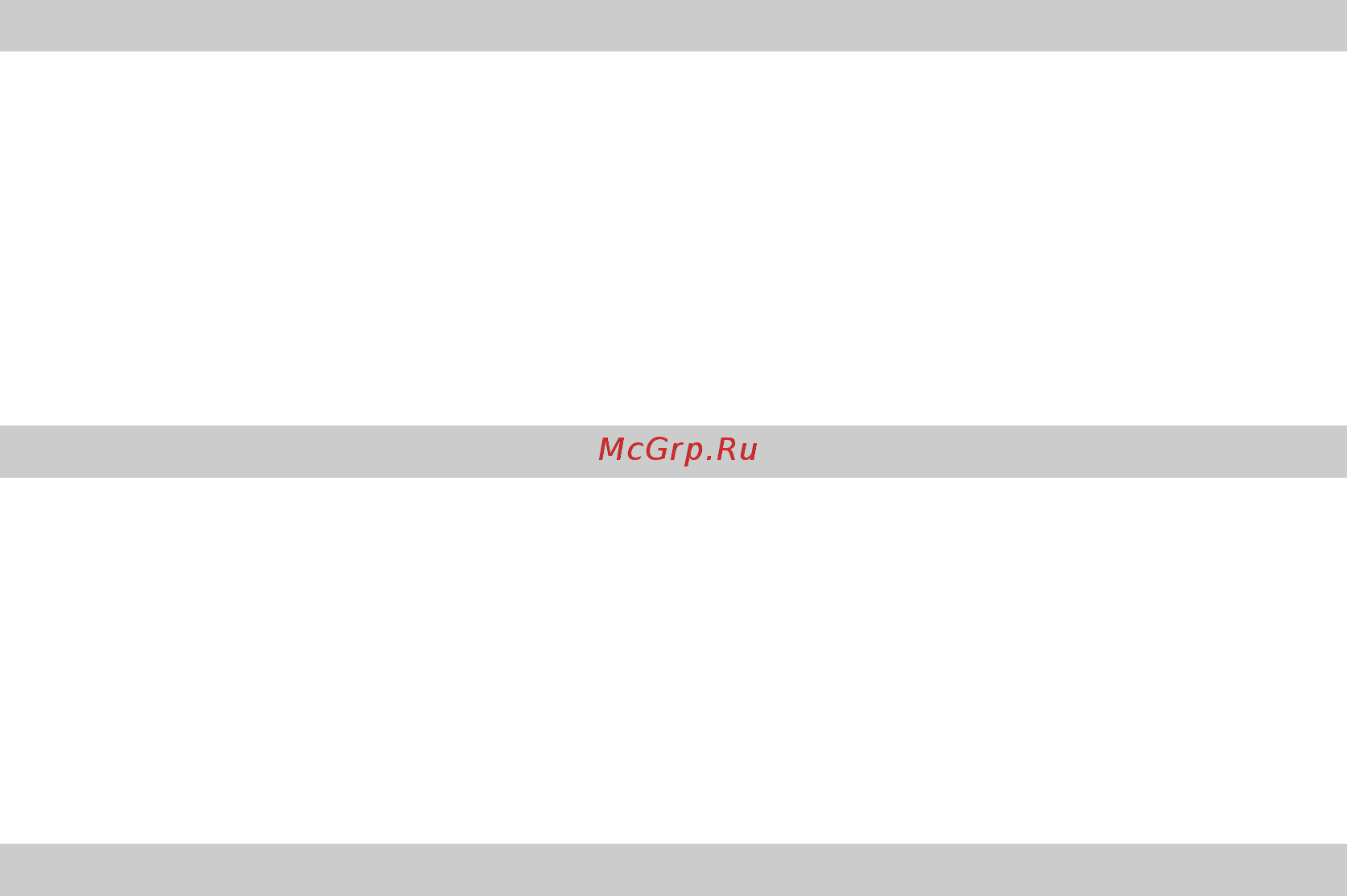 Bosch GBS 75 AE 601274708 [2/5] Установка и замена шлифовальной ленты