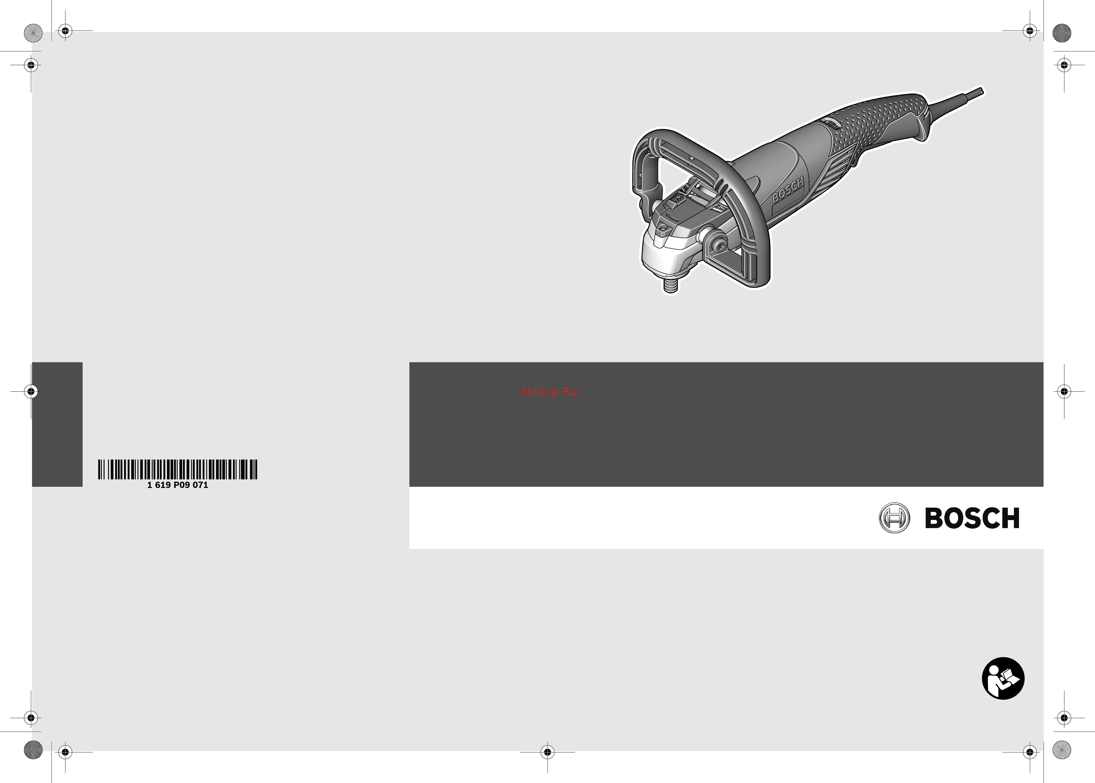 Bosch GPO 14 CE 601389000 Инструкция по эксплуатации онлайн