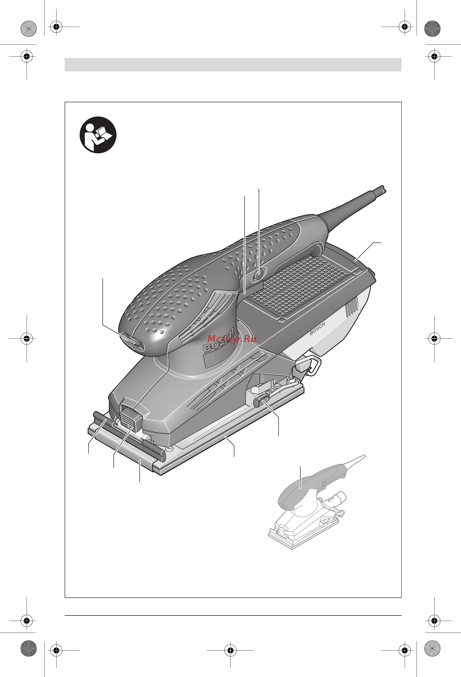 Bosch GSS 23 AE 601070721 [3/149] Gss 23 ae