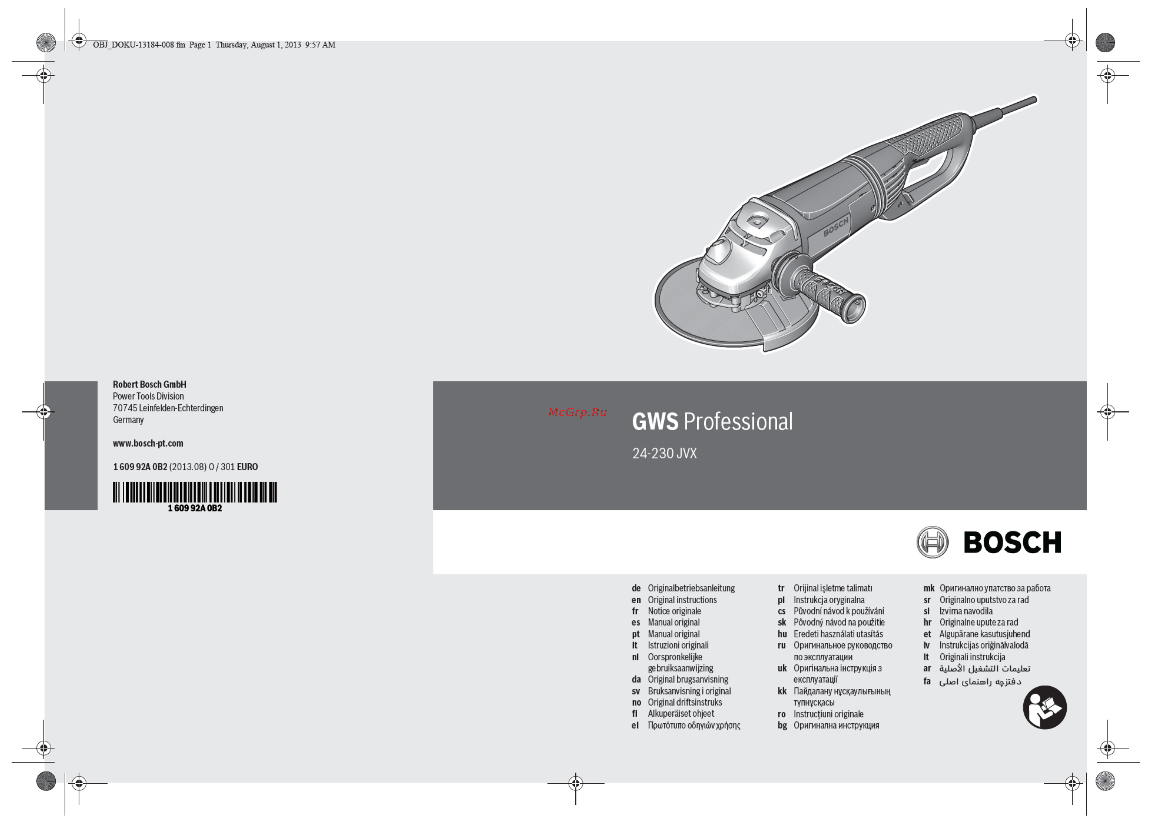 Bosch GWS 24-230 JVX 601864504 Инструкция по эксплуатации онлайн