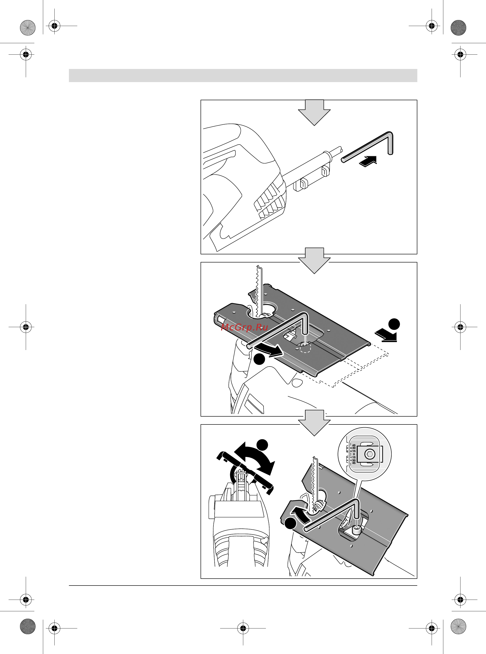 Bosch GST 90 E 060158G000 Инструкция по эксплуатации онлайн [201/208] 307733