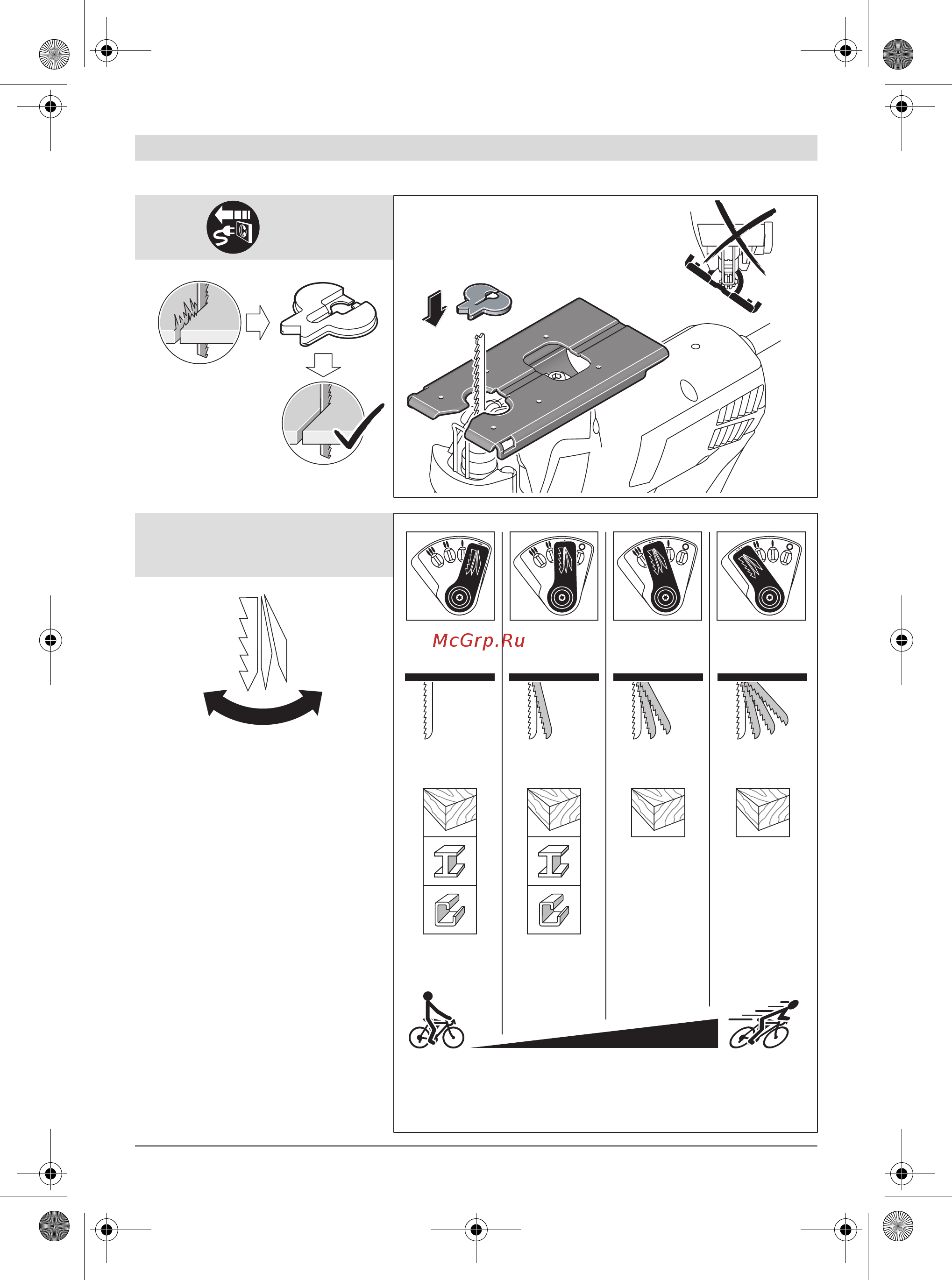 Bosch GST 90 E 060158G000 [202/208] Obj_buch 1231 001 book page 202 wednesday may 5 2010 11 59 am